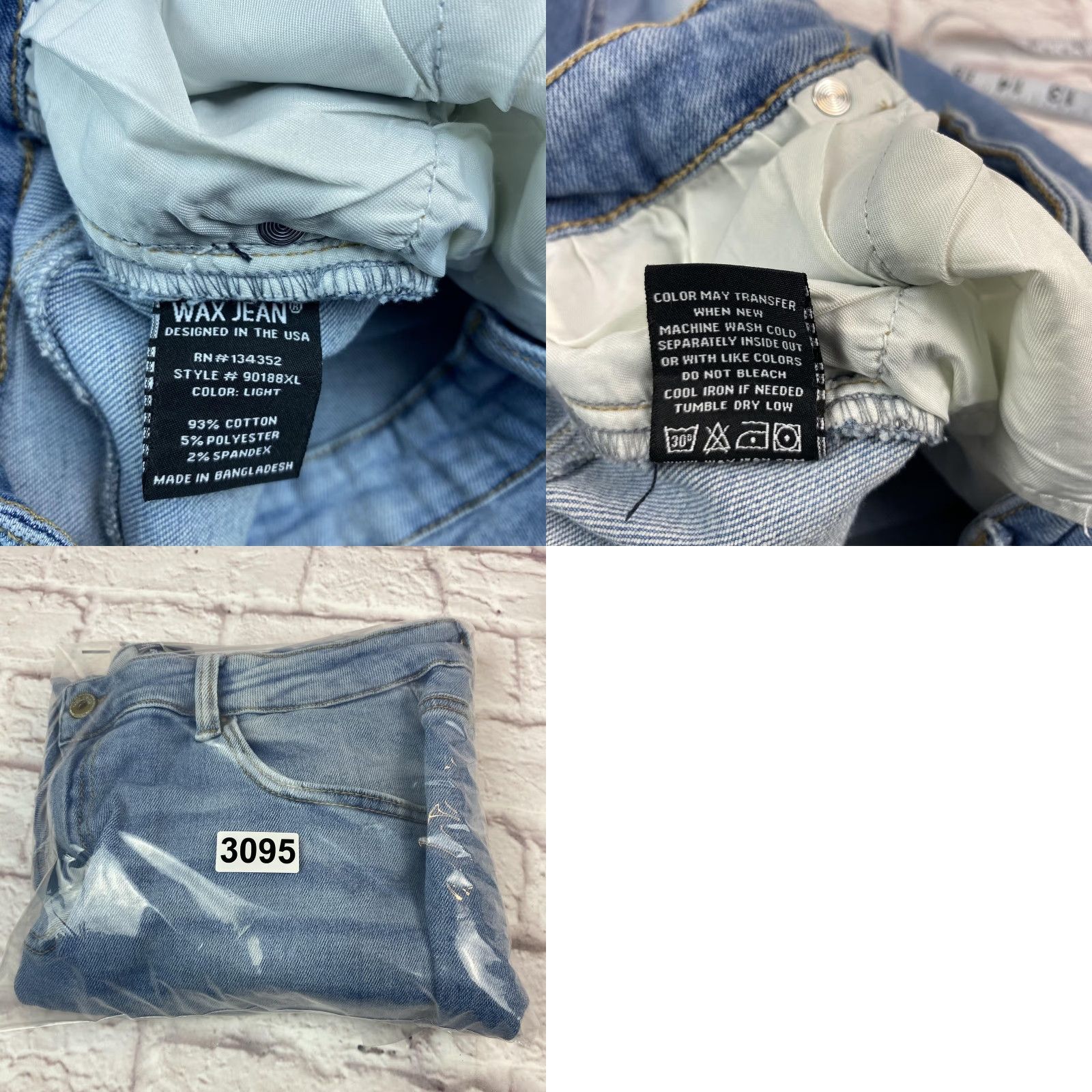 Denime Wax Jean Jeans Womens 18 Light Wash Distressed Ripped Stretch Denim Raw Hem Size 40" / US 18 - 9 Thumbnail