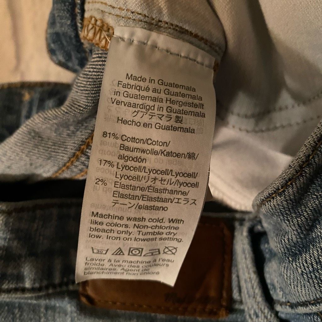 Madewell Madewell women 26 cotton blend ripped classic straight blue Size 26" / US 2 / IT 38 - 10 Thumbnail