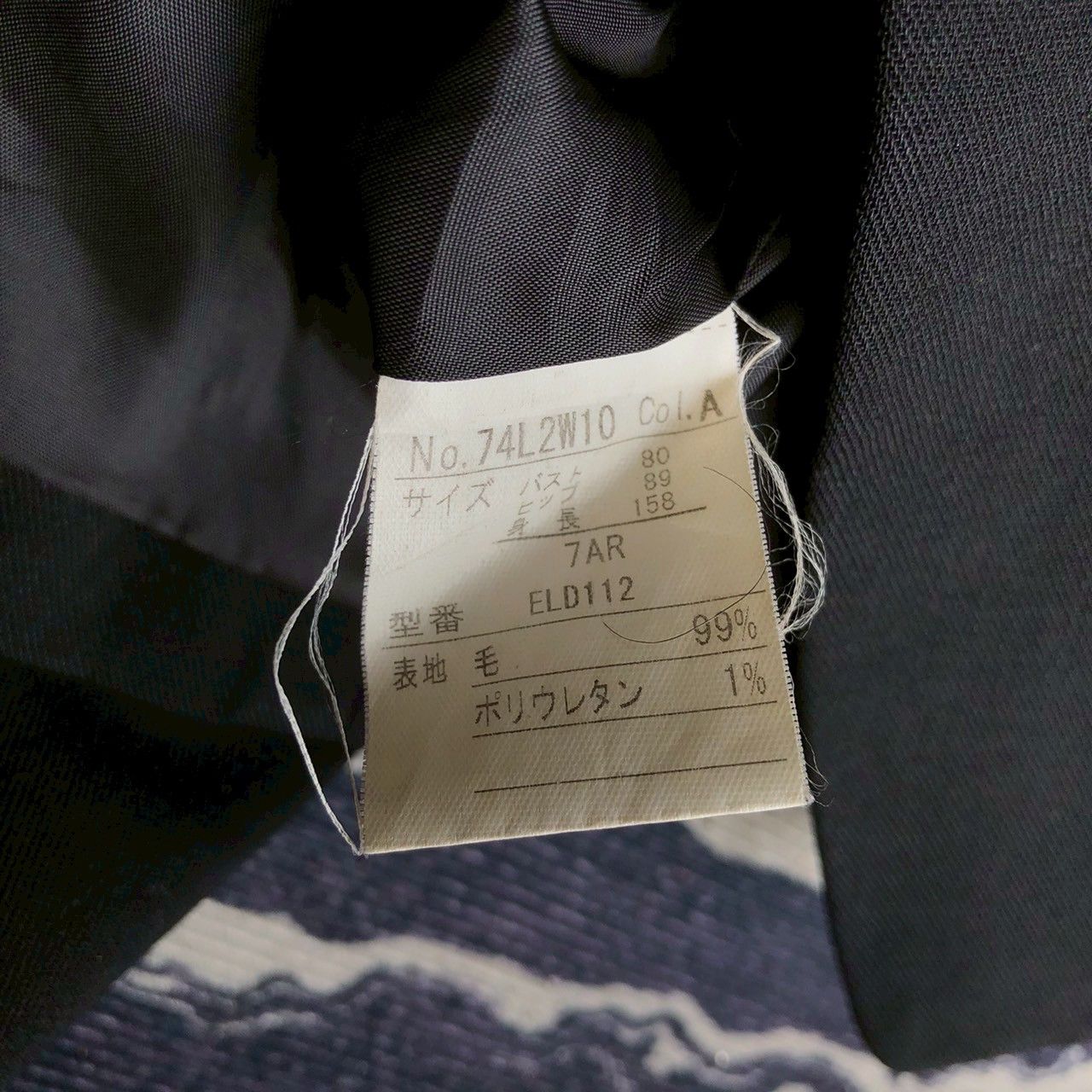 Yohji Yamamoto Sacsny Ysaccs by Yohji Yamamoto Wool Blazer Size XS / US 0-2 / IT 36-38 - 8 Thumbnail