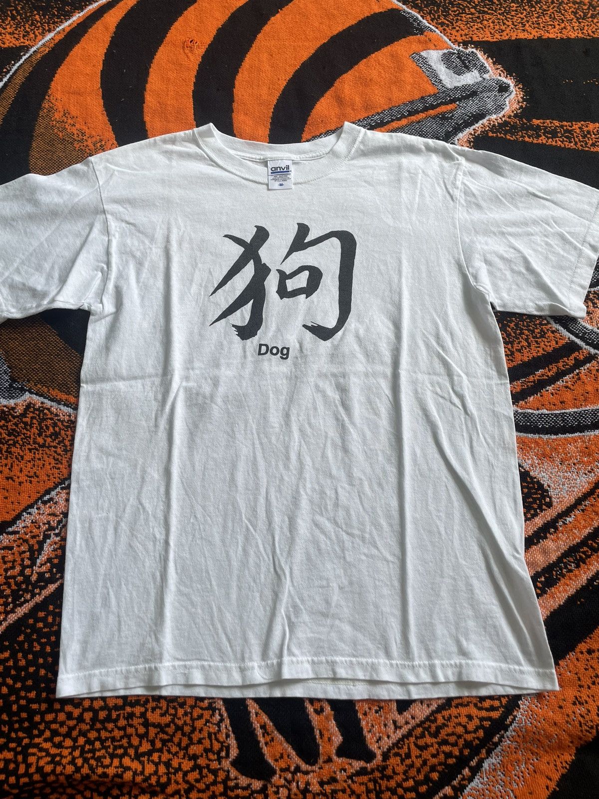 Anvil × Vintage Vintage Y2K Years Of The Dog White T-shirt Size US M / EU 48-50 / 2 - 2 Thumbnail