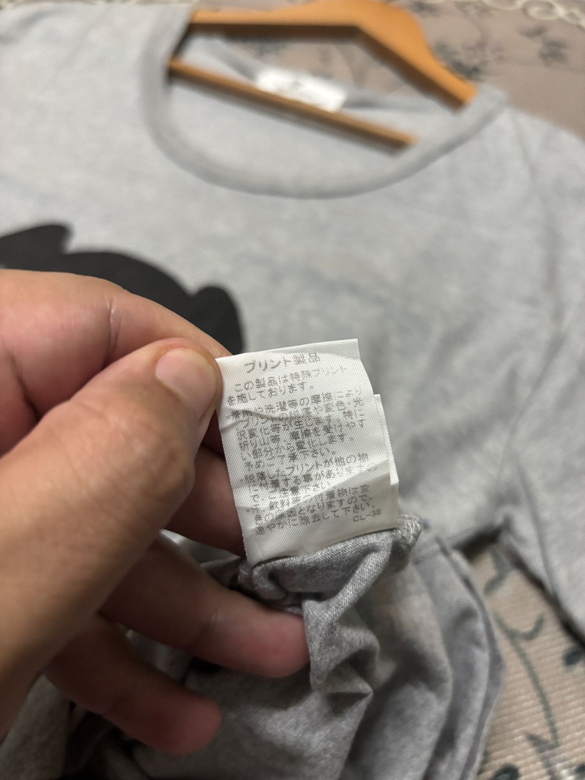 Ne-Net 💥RARE💥NE-NET ISSEY MIYAKE TEE NE-NET DOG JAPANESE BRAND TEE🔥 Size US M / EU 48-50 / 2 - 10 Thumbnail