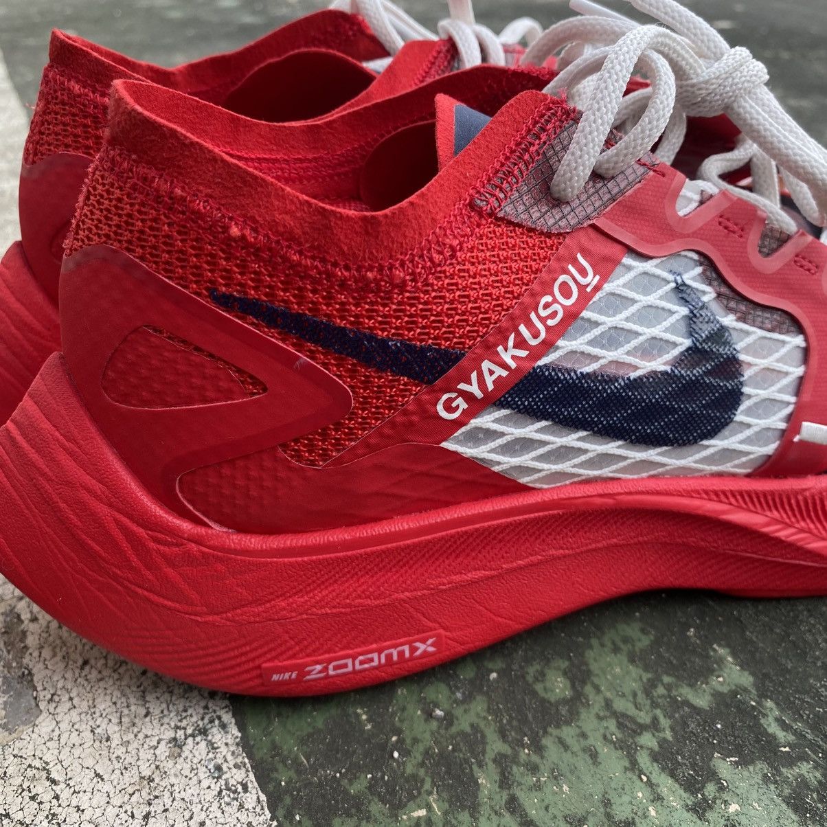 Nike × Undercover Nike Undercover gyakusou ZoomX vaporfly next% university red Size US 11 / EU 44 - 6 Thumbnail
