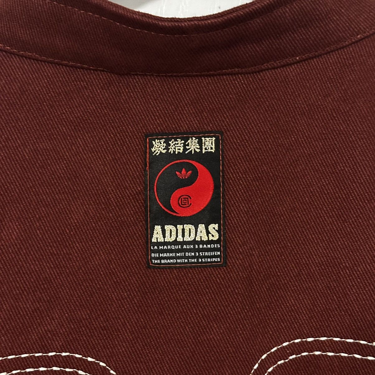 Adidas × CLOT Adidas Edison Chen CLOT Track Tang Jacket, A 2XL (US XL) Size US XL / EU 56 / 4 - 7 Thumbnail