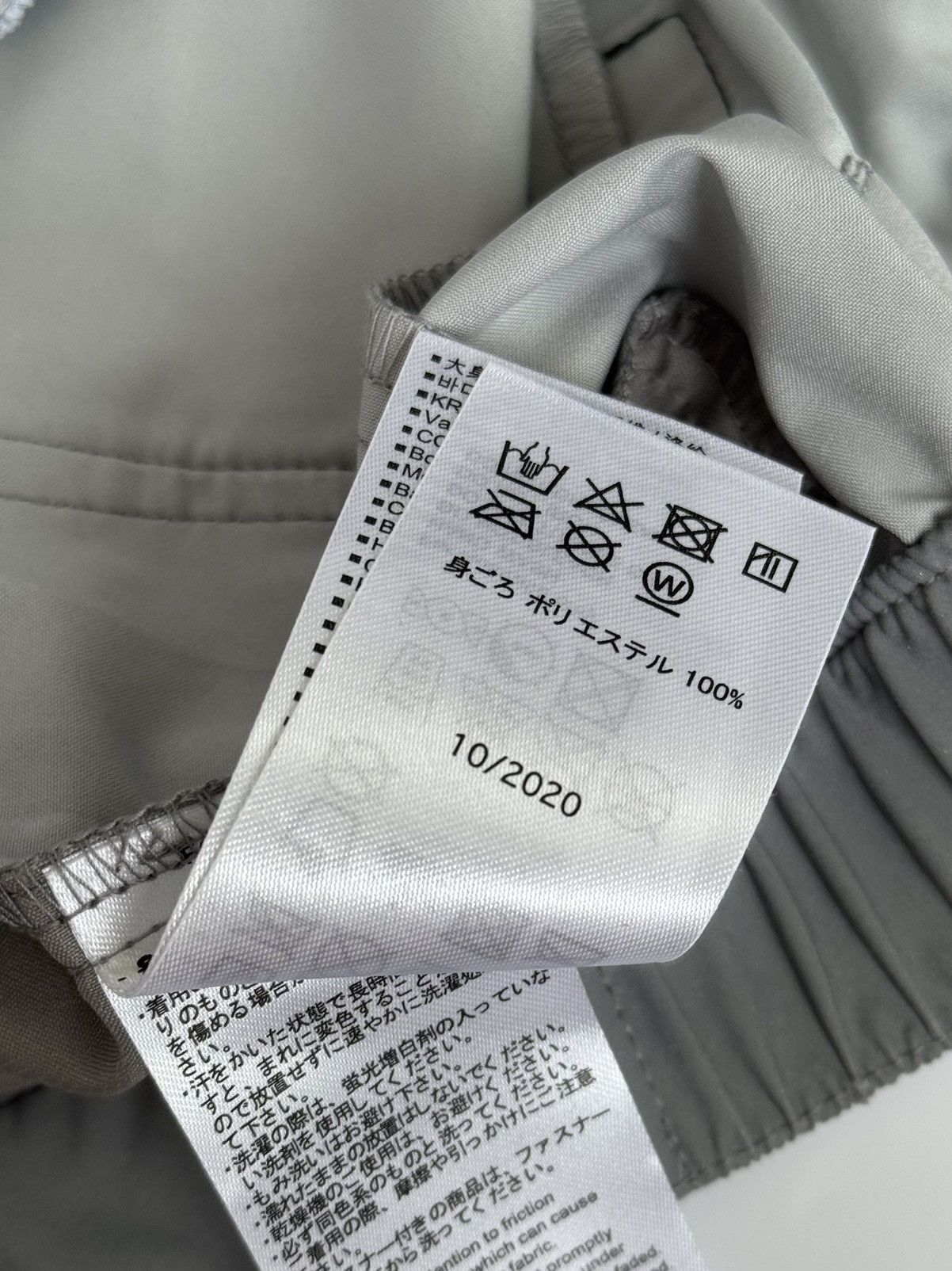 Oakley Oakley Reflective Button-Off Pants Size US 32 / EU 48 - 21 Thumbnail