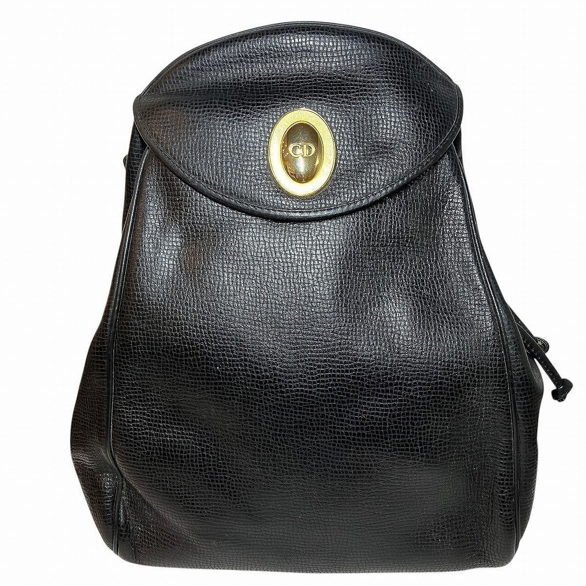 Dior Dior Dior Backpack Others Backpack DUTY FREE for USA Size ONE SIZE - 1 Thumbnail