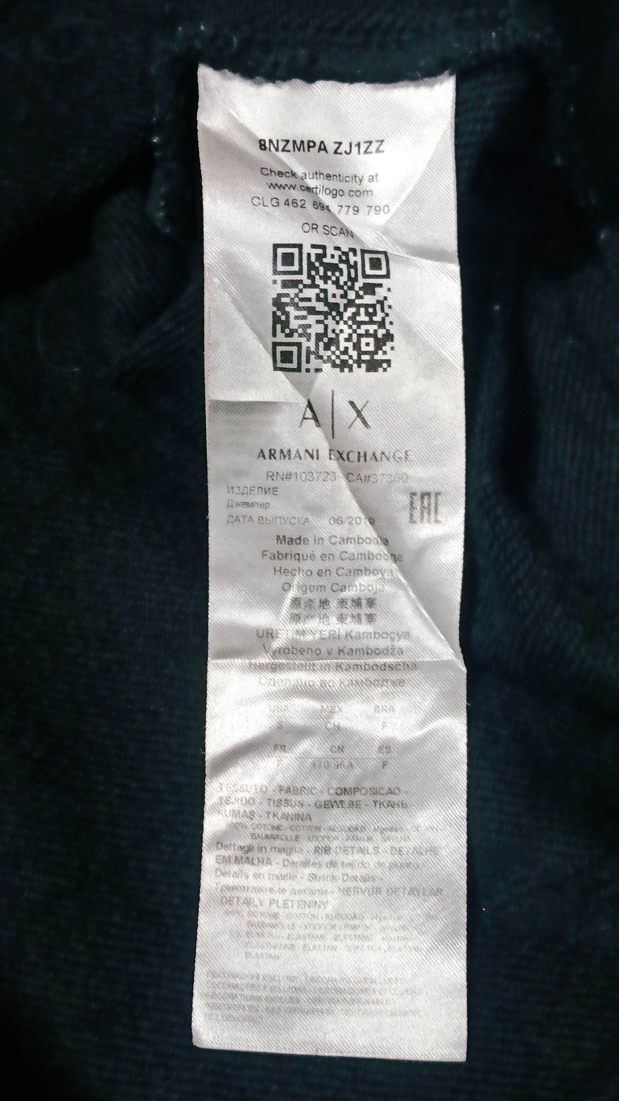 Armani × Armani Exchange Armani Exchange Icon Period Black Sweatshirt Size US S / EU 44-46 / 1 - 5 Thumbnail