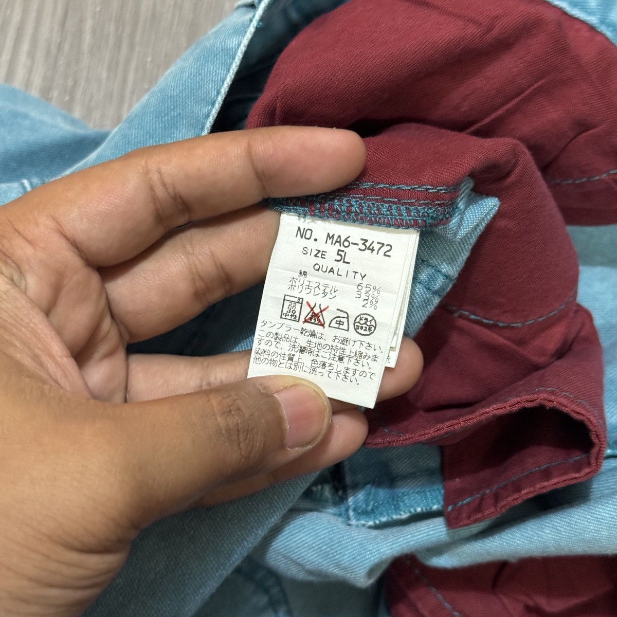 Japanese Brand Spin Spin Patern Break Pants Size 36" / US 14 / IT 50 - 5 Thumbnail