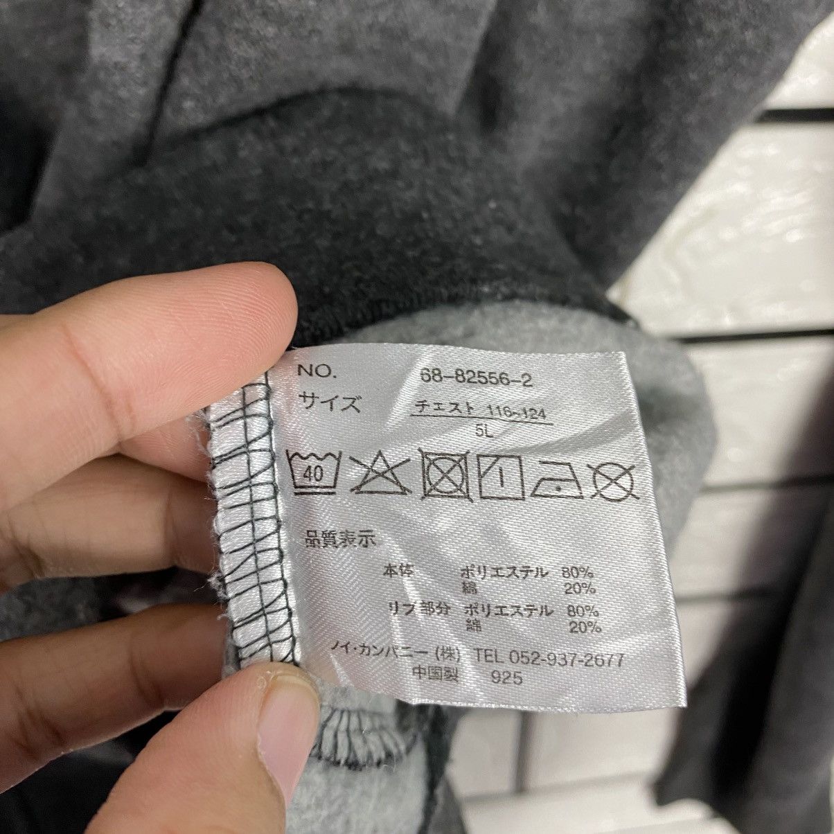 Japanese Brand Vintage Rockwall County Fort Worth Texas Western Americana Size US L / EU 52-54 / 3 - 15 Thumbnail