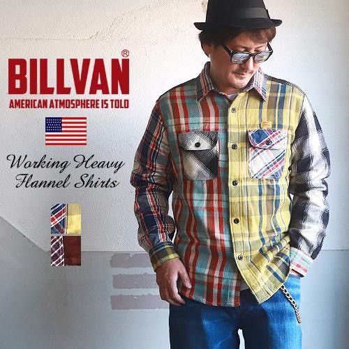 Toyo Enterprises Billvan Japan Heavy Cotton Flannel Shirts Workwear Style Size US M / EU 48-50 / 2 - 11 Thumbnail