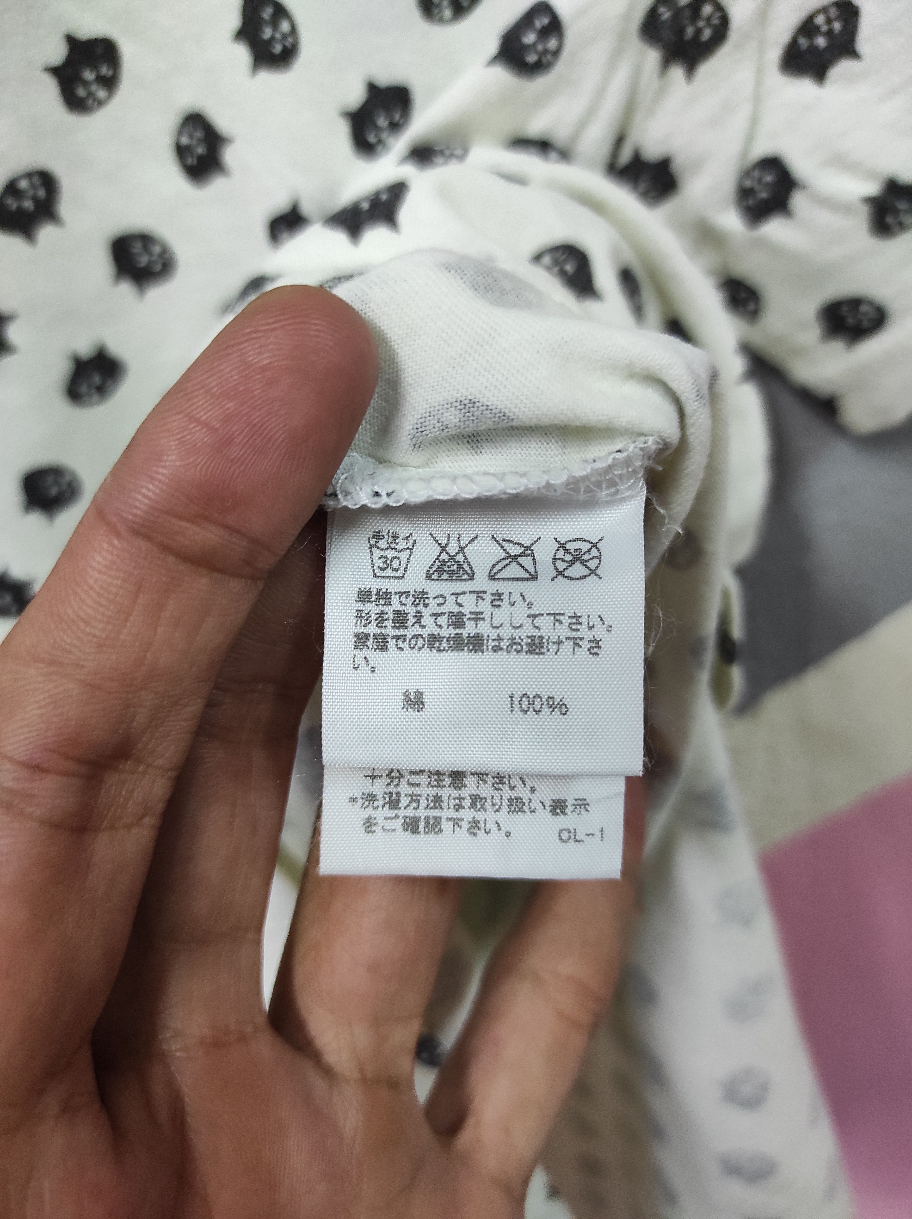 Issey Miyake × Japanese Brand × Ne-Net ne-net by Issey Miyake t-shirt Size S / US 4 / IT 40 - 6 Thumbnail