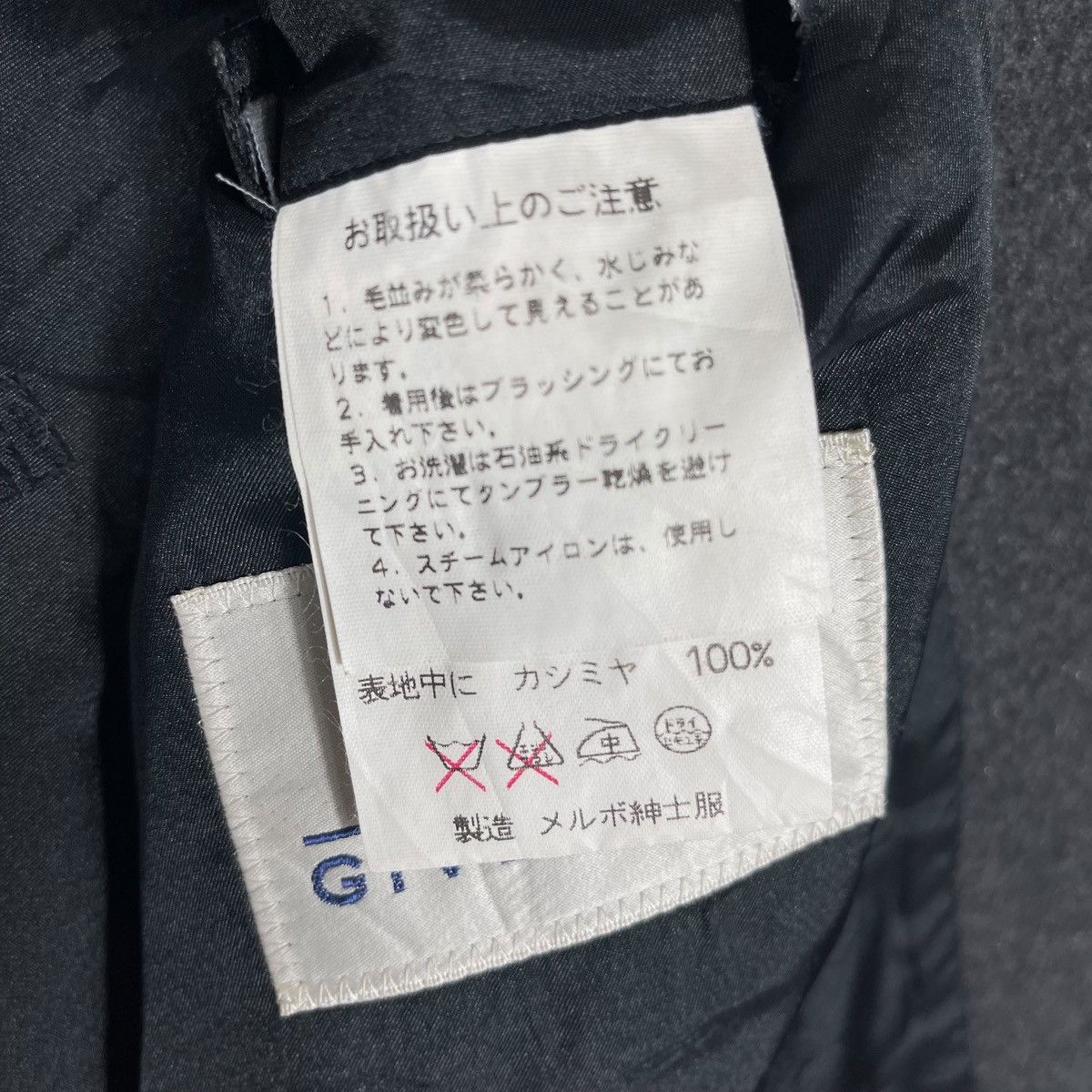 Givenchy Vintage Monsieur Givenchy 100% Cashmere Overcoat Size US L / EU 52-54 / 3 - 15 Thumbnail