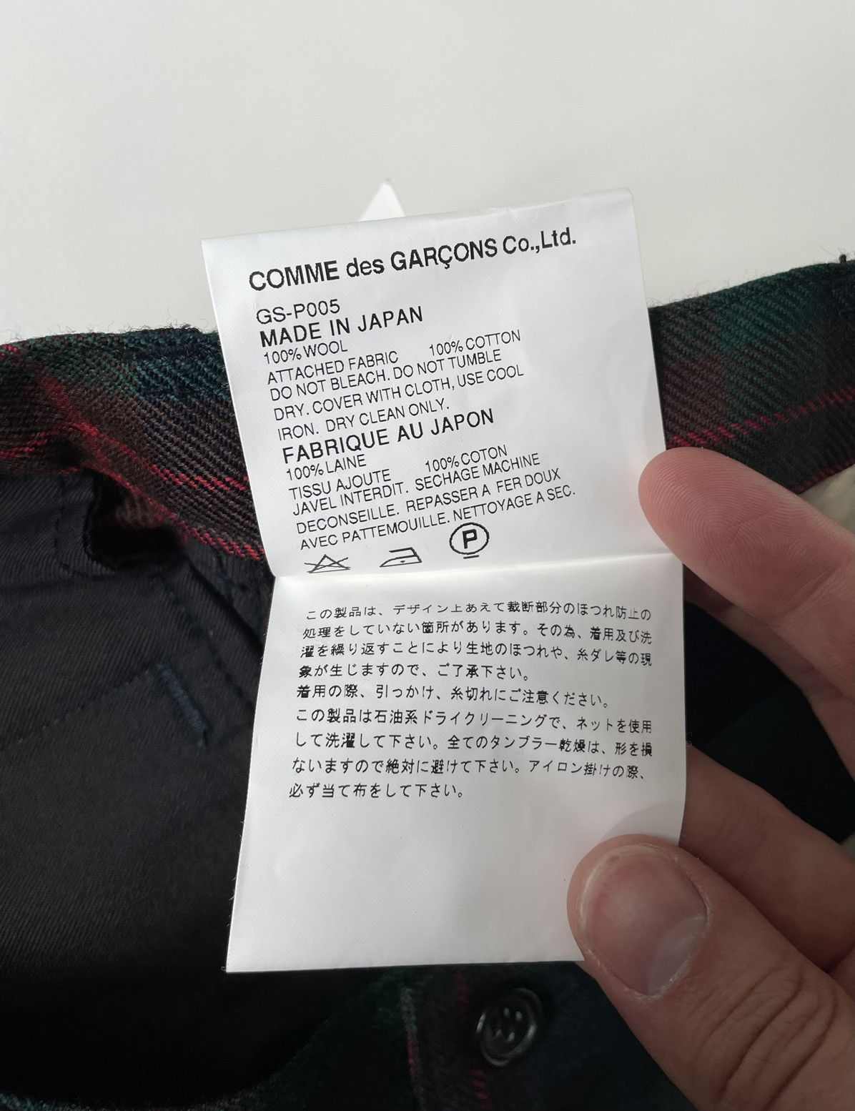 Comme des Garcons A/W 06 ‘Reworked Tartan’ Wool Trousers Size 26" / US 2 / IT 38 - 8 Thumbnail