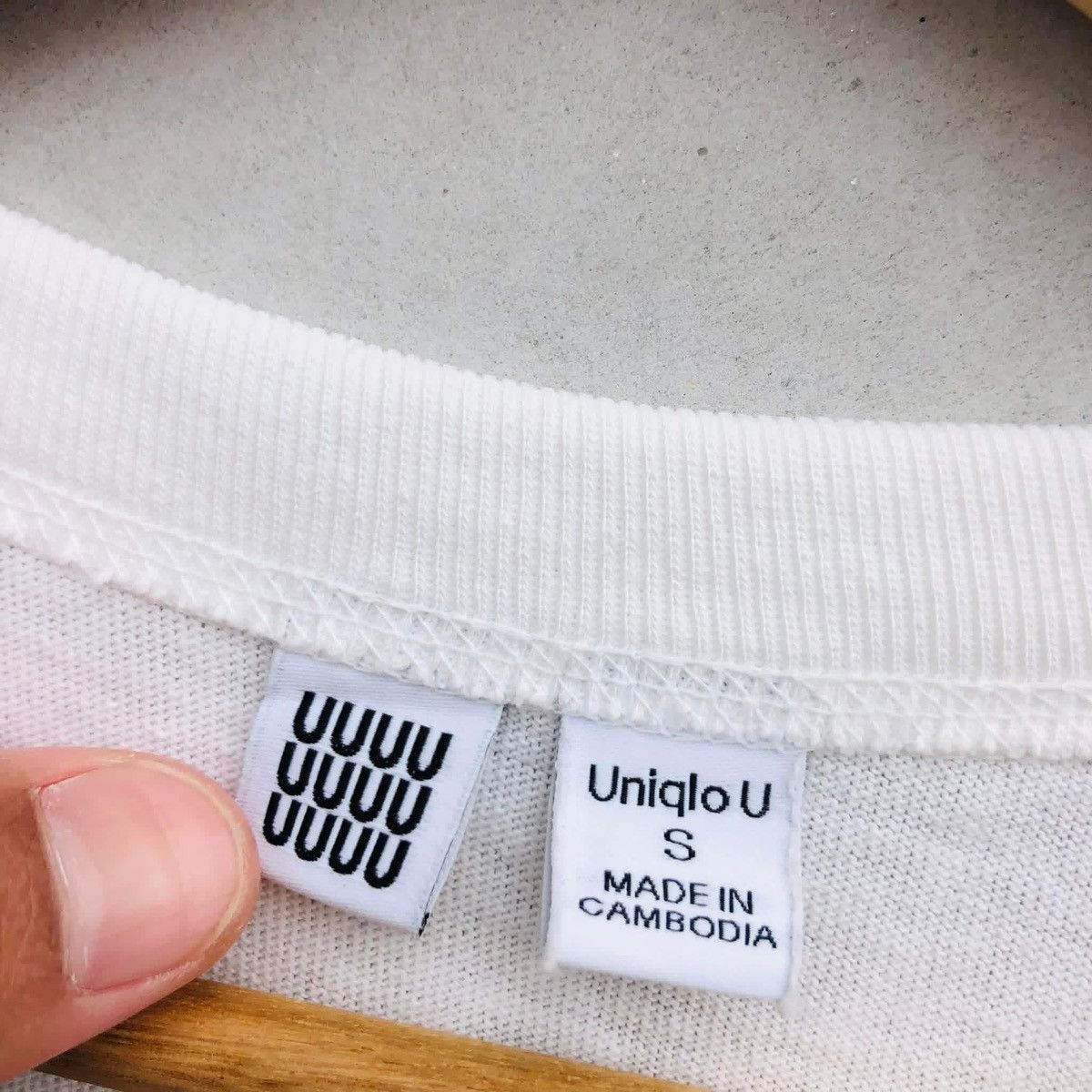 Undercover 🔥Accept Binding Offer🔥 Uniqlo Undercover Inhabitant Size US M / EU 48-50 / 2 - 3 Thumbnail