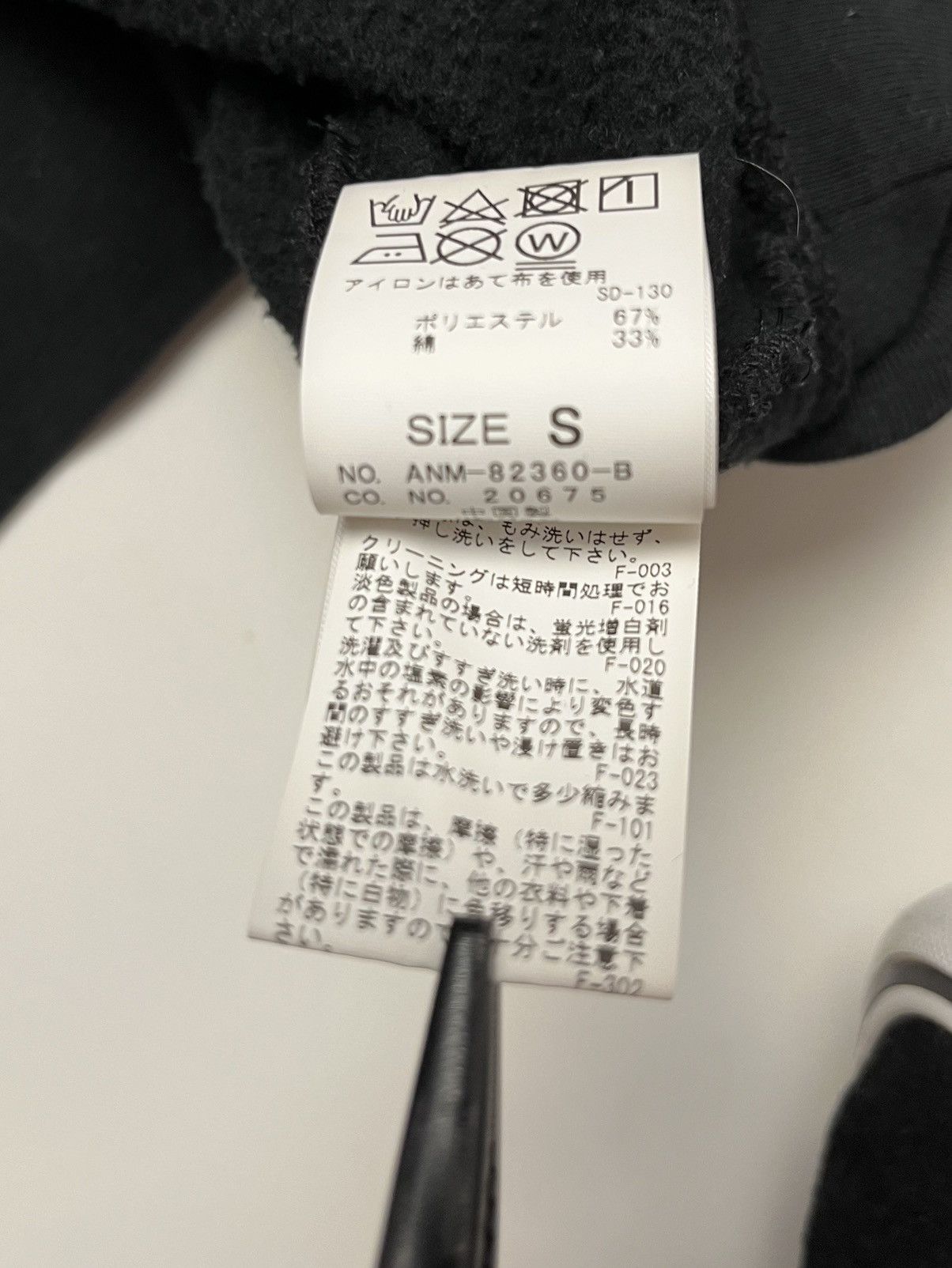 Japanese Brand “Glow Draft A Harsh Wind” punk boxy sweatshirt avant-garde Size US S / EU 44-46 / 1 - 7 Thumbnail