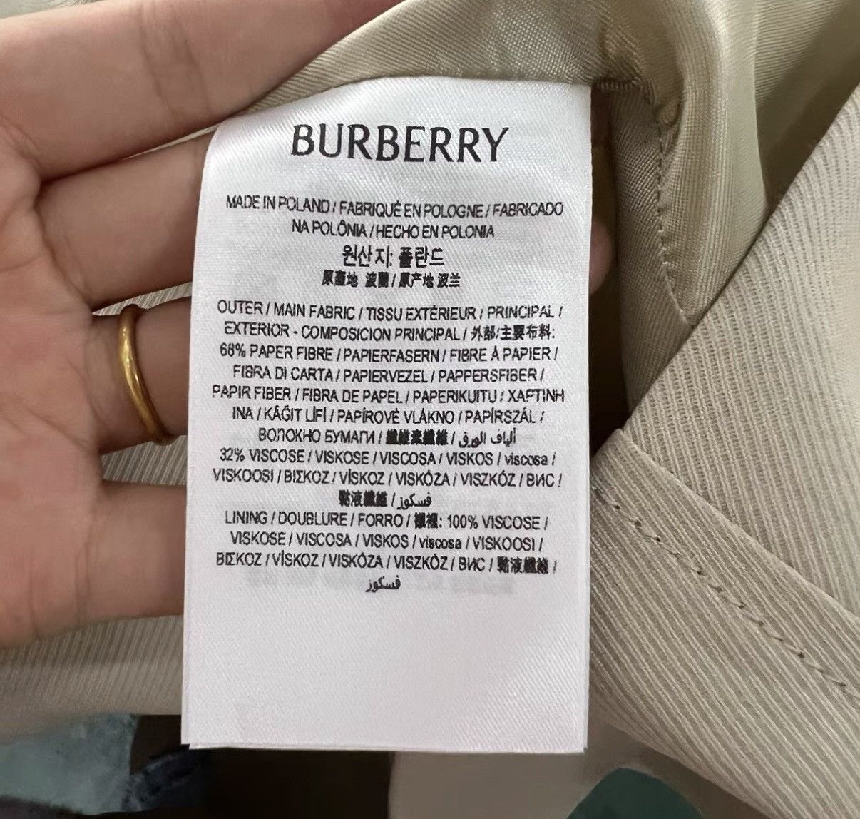 Burberry Burberry Beige Belted Mini Skirt J41 Size 25" / US 0 / IT 36 - 5 Thumbnail