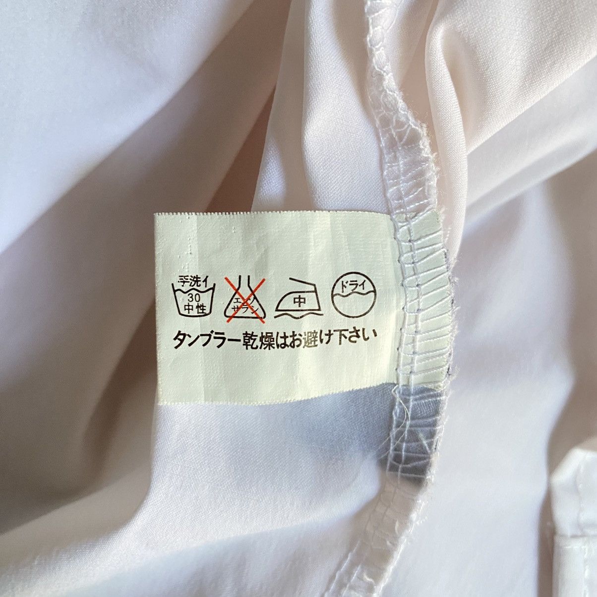 Japanese Brand Ozz Croce Y2K Punk White Embroidered Long Dress Shirt Size M / US 6-8 / IT 42-44 - 6 Thumbnail