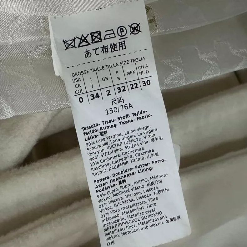 Max Mara Max Mara White 101801 Long Coat Size S / US 4 / IT 40 - 5 Thumbnail