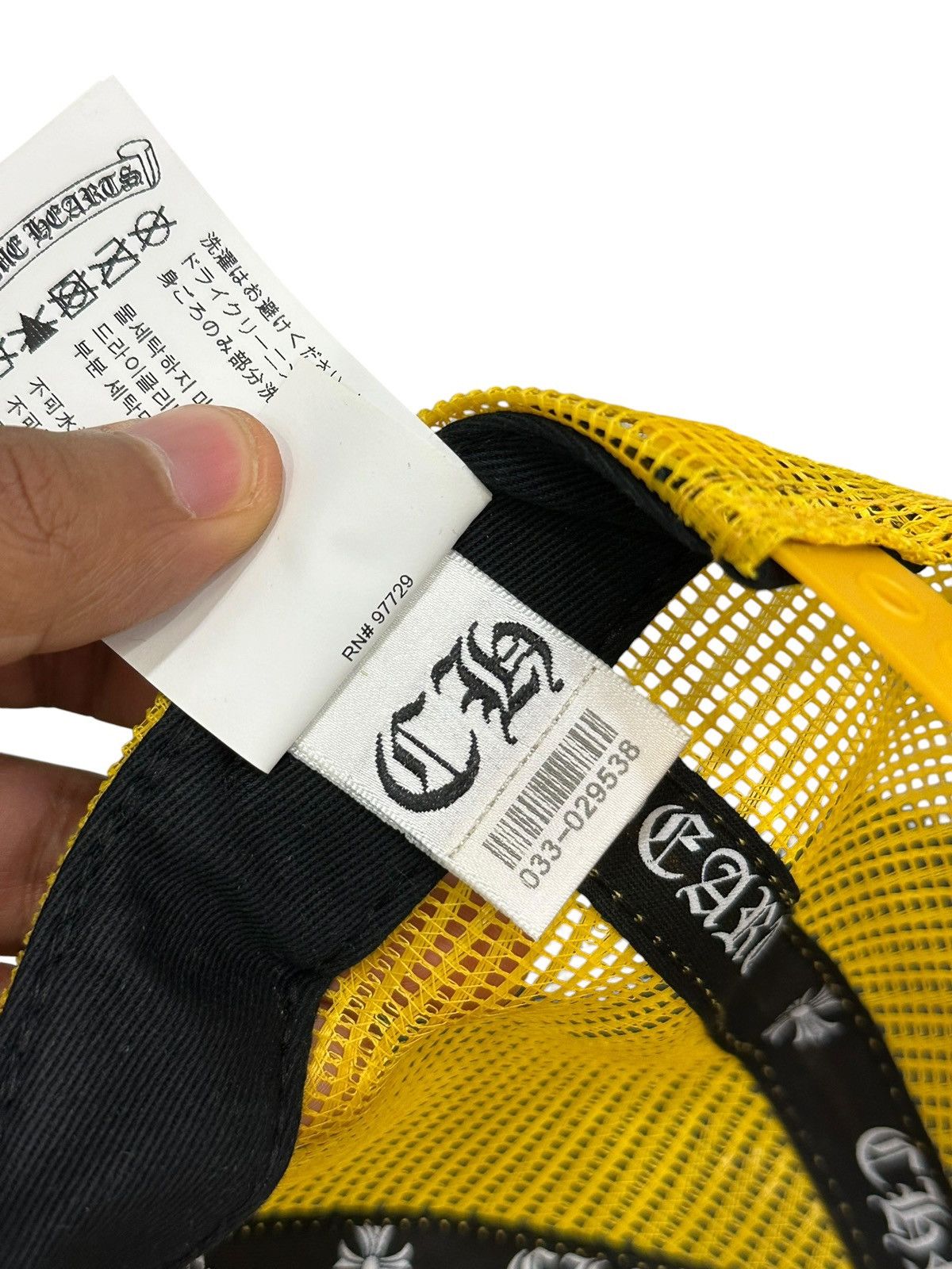 Chrome Hearts Chrome Hearts Yellow Camo Cemetery Cross Trucker Size ONE SIZE - 7 Thumbnail