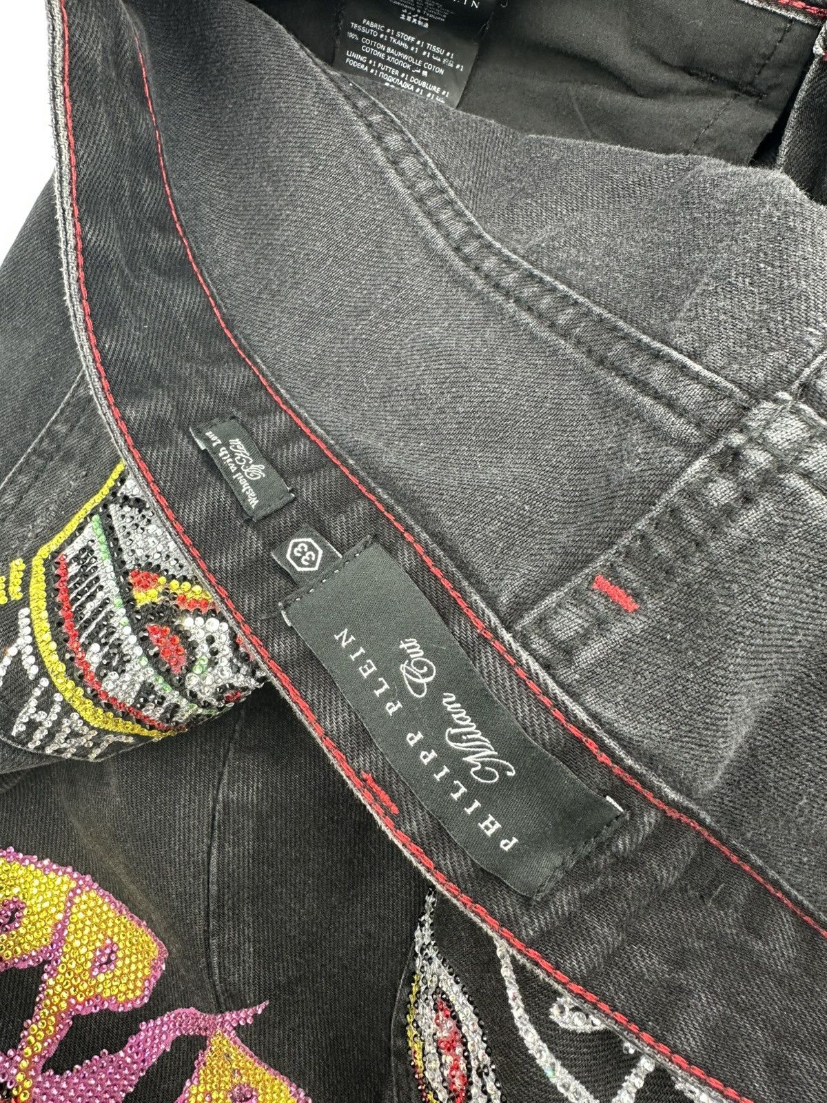 Philipp Plein Phillip Plein Skull Denim Size US 33 - 13 Thumbnail