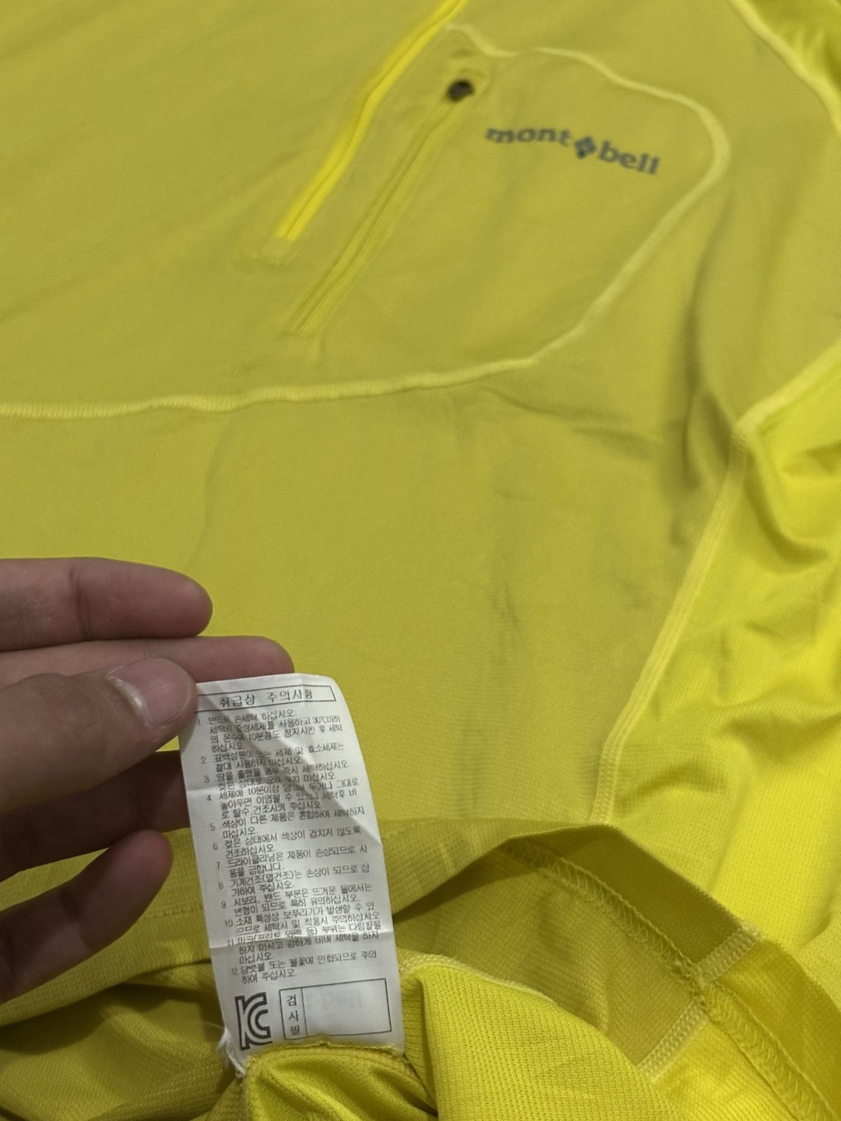Montbell “Montbell” Wickron COOL Long Sleeve Zip Shirt. Size US L / EU 52-54 / 3 - 7 Thumbnail