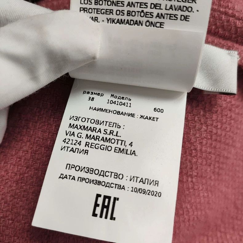 Max Mara Max Mara Cashmere coat Size S / US 4 / IT 40 - 6 Thumbnail