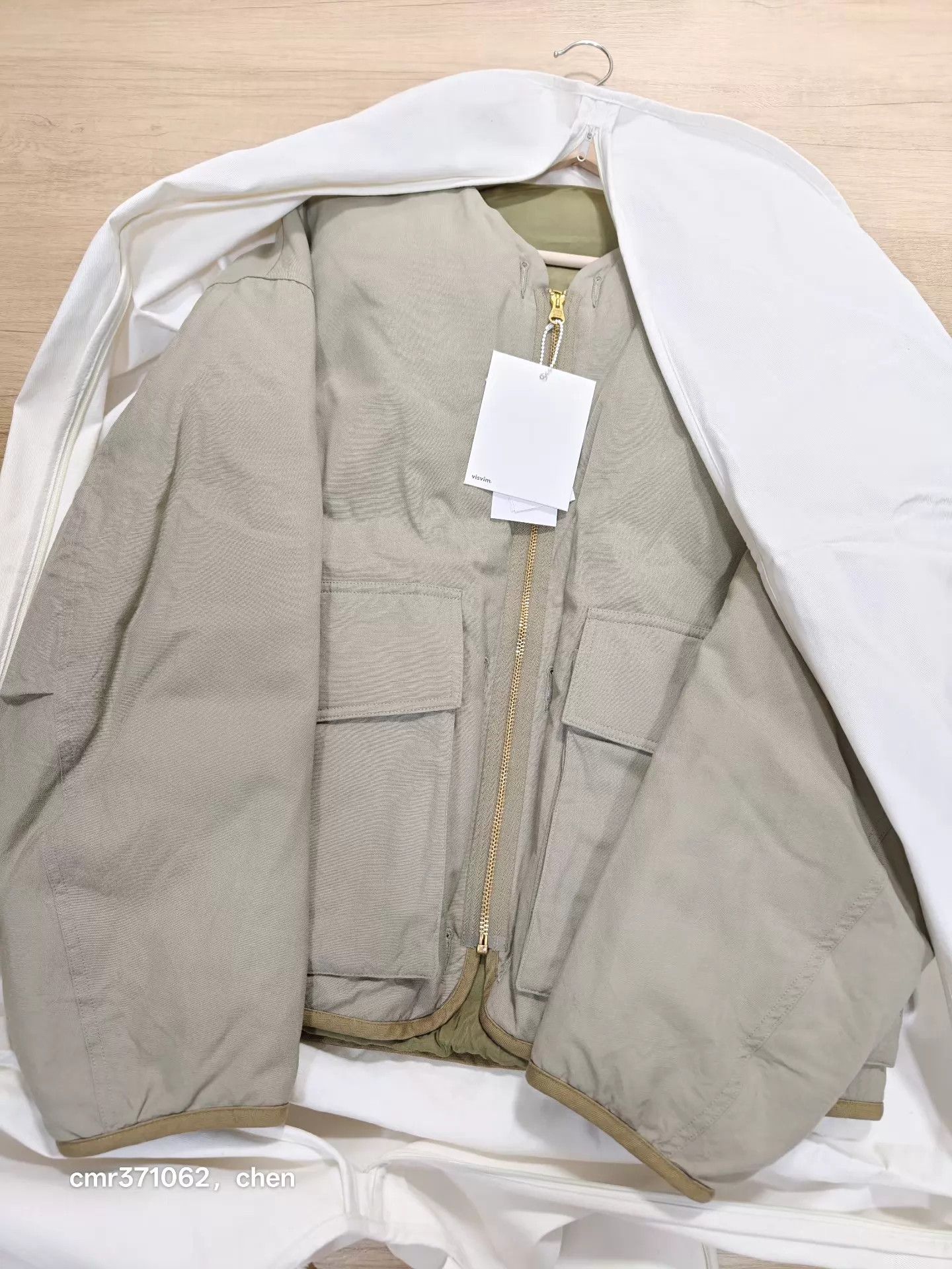 Visvim VISVIM 25AW IRIS DOWN JKT Beige 1, Double-Sided Wool-Linen Size US S / EU 44-46 / 1 - 8 Thumbnail