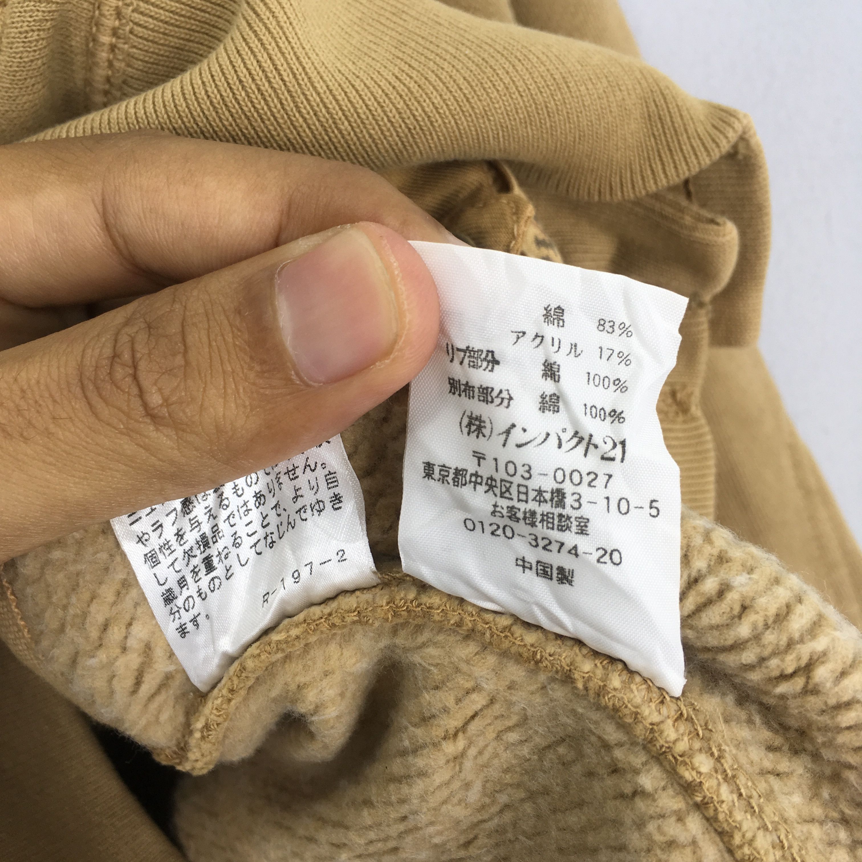 Polo Ralph Lauren Vintage Polo Ralph Lauren Brown Cotton Jacket - 260 Size US S / EU 44-46 / 1 - 11 Thumbnail