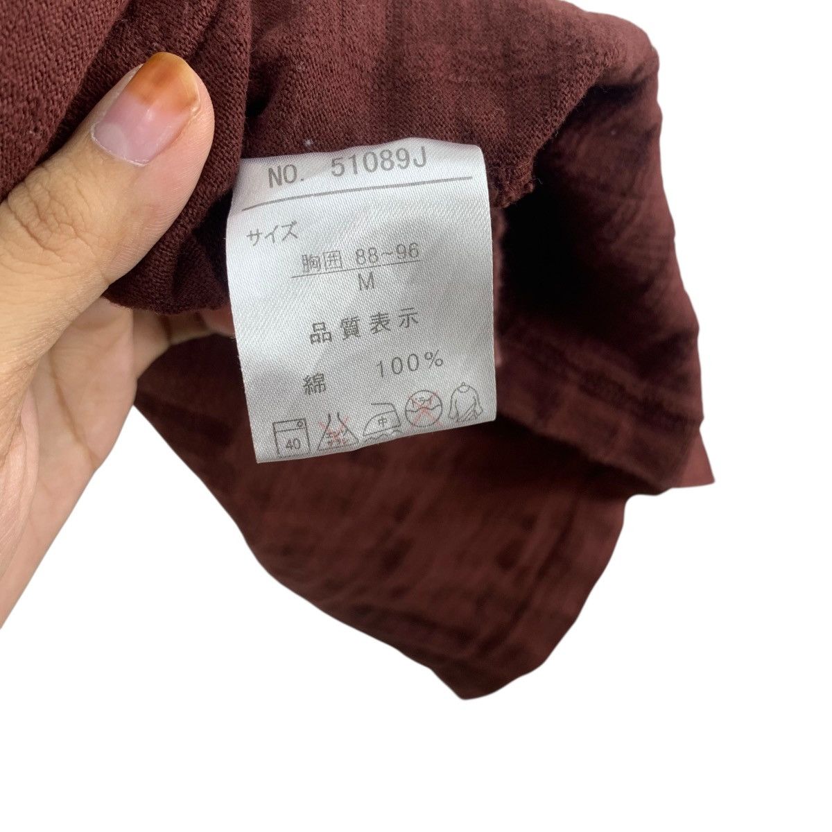 Vintage Vintage SAKAMOTO RYOMA SAMURAI Japan Traditional Tee Shirt Size M / US 6-8 / IT 42-44 - 7 Thumbnail