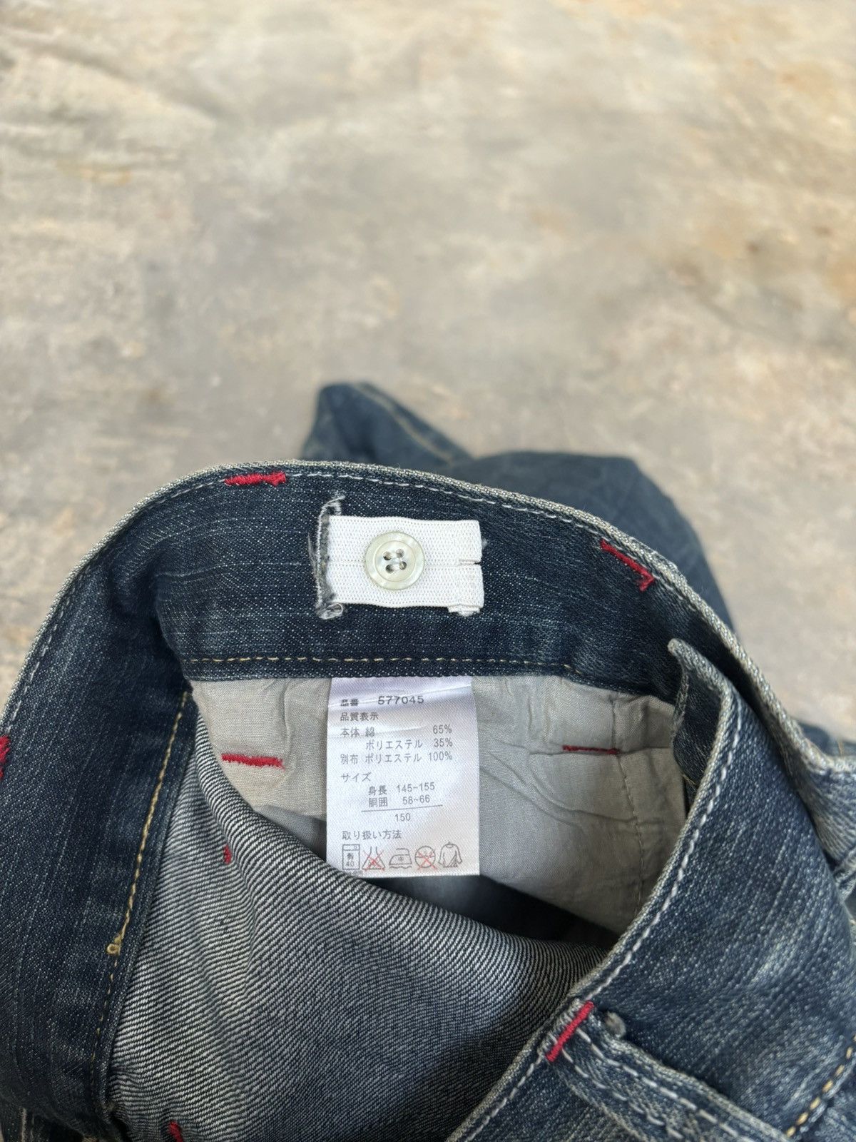 Hysteric Glamour Ba-tsu Studio Ifsixwasnine Punk Style Jeans Size US 29 - 9 Thumbnail