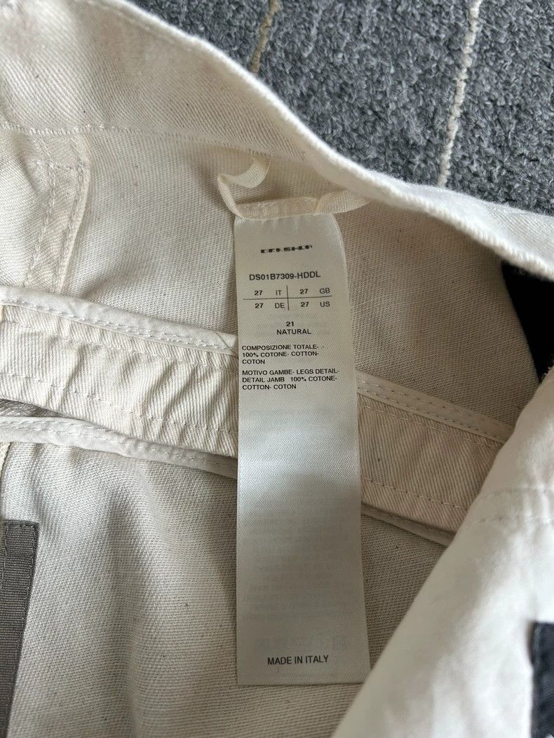 Rick Owens Rick Owens White zippered pants Size US 27 - 4 Thumbnail