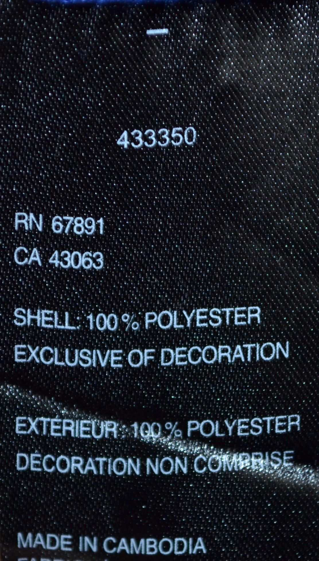 Other Edmonton Oilers NHL Jersey Men's S/M size Size US S / EU 44-46 / 1 - 6 Thumbnail