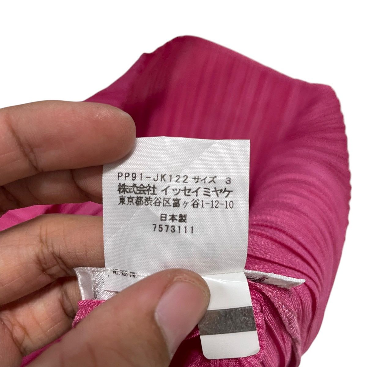 Pleats Please Issey Miyake Pleats Please Issey Miyake Blouse Size M / US 6-8 / IT 42-44 - 16 Thumbnail