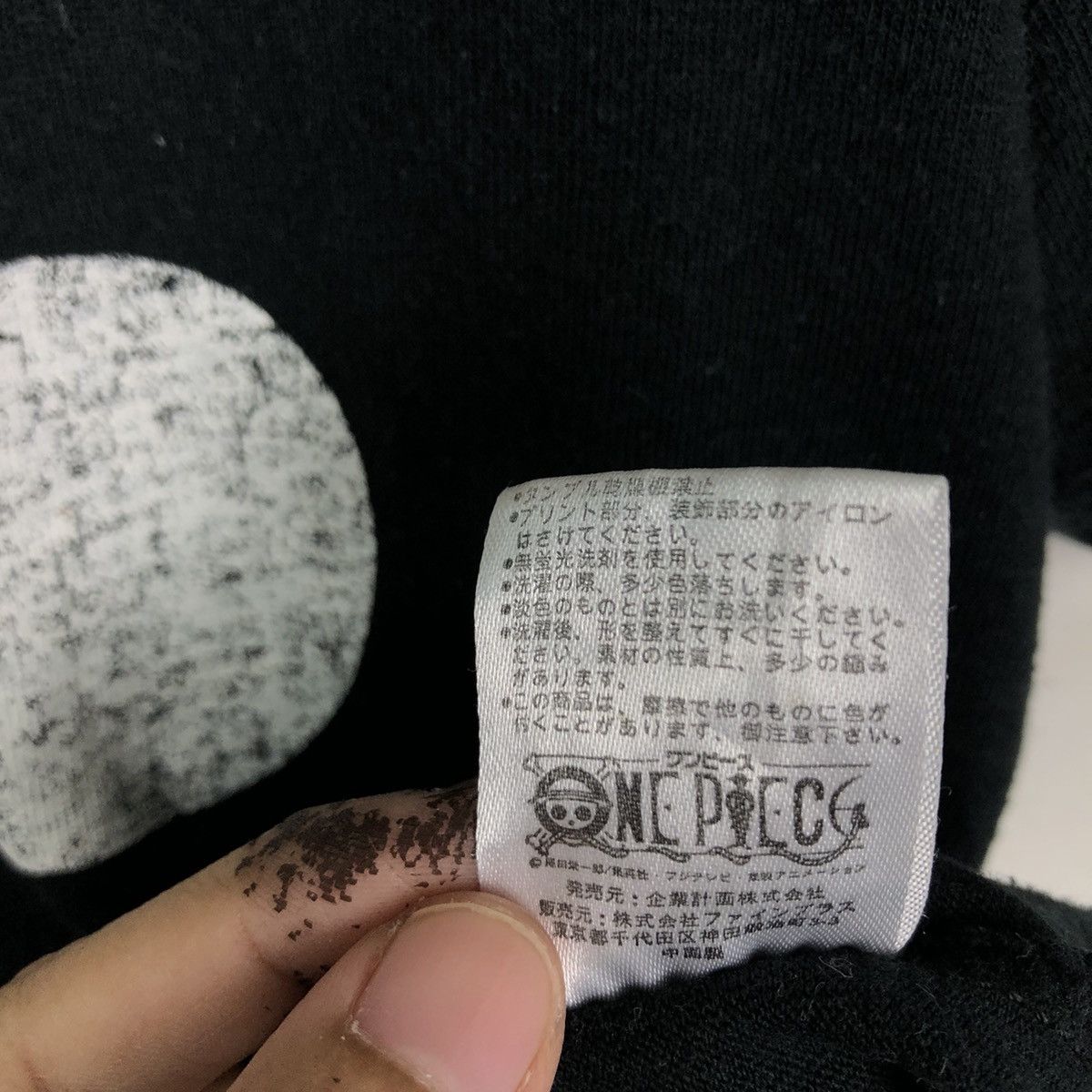 Japanese Brand VINTAGE ONE PIECE CARTOON T-SHIRT BIG LOGO Size US M / EU 48-50 / 2 - 10 Thumbnail