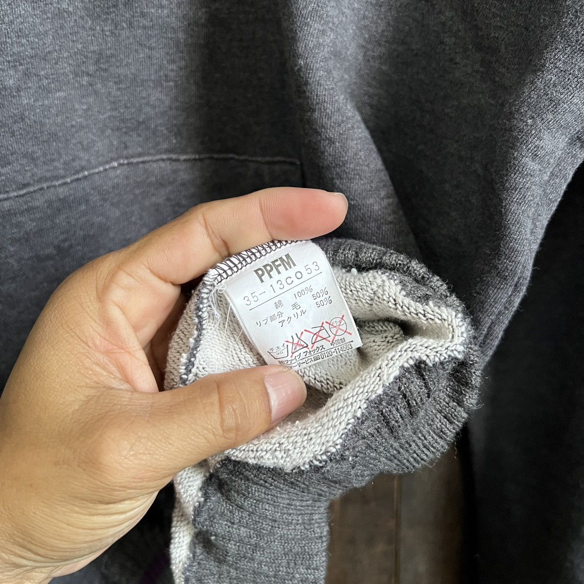 PPFM × Vintage Vintage PPFM Hoodie Size US M / EU 48-50 / 2 - 6 Thumbnail