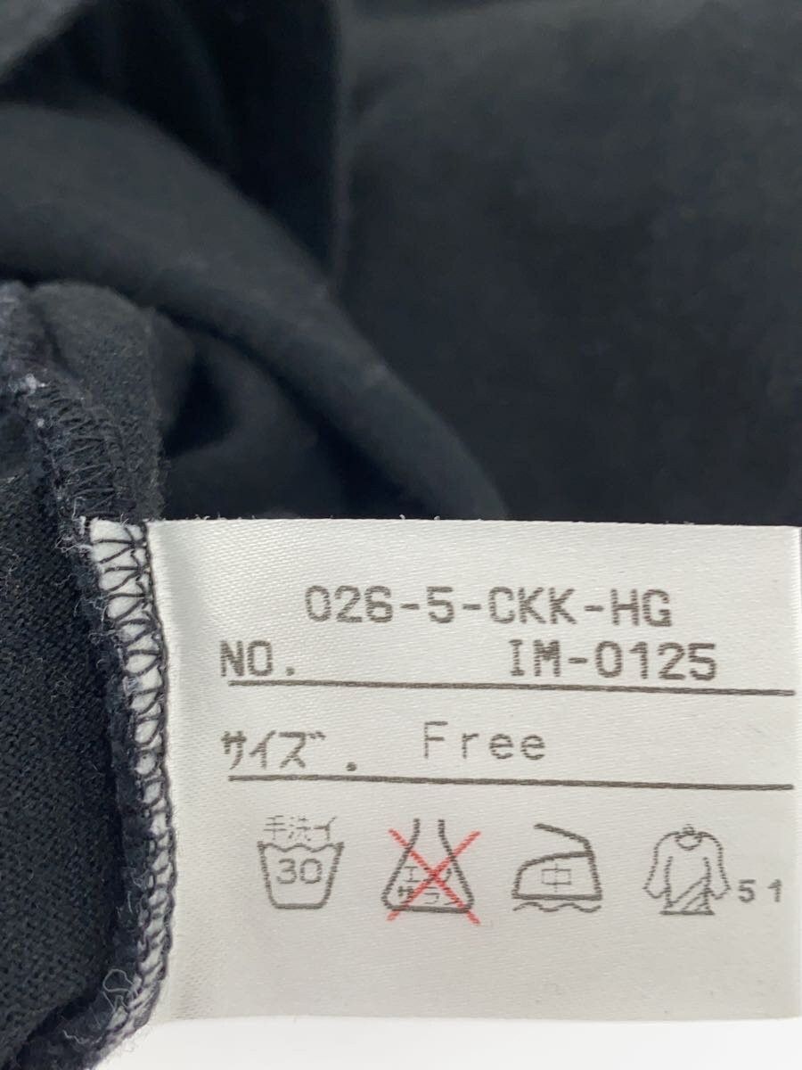 Jean Paul Gaultier Distorted Logo Tee Size US M / EU 48-50 / 2 - 5 Thumbnail
