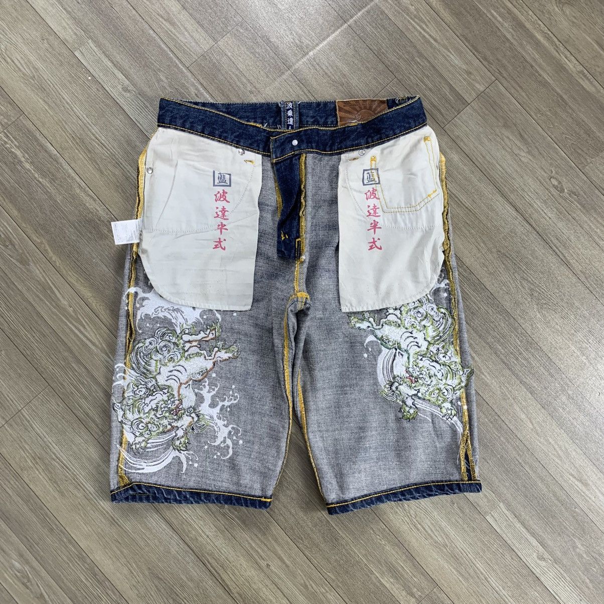 Christian Audigier × Ed Hardy × Japanese Brand Naminoritatsujin Karakuri Embroidered Jorts Denim Pants Size US 32 / EU 48 - 14 Thumbnail