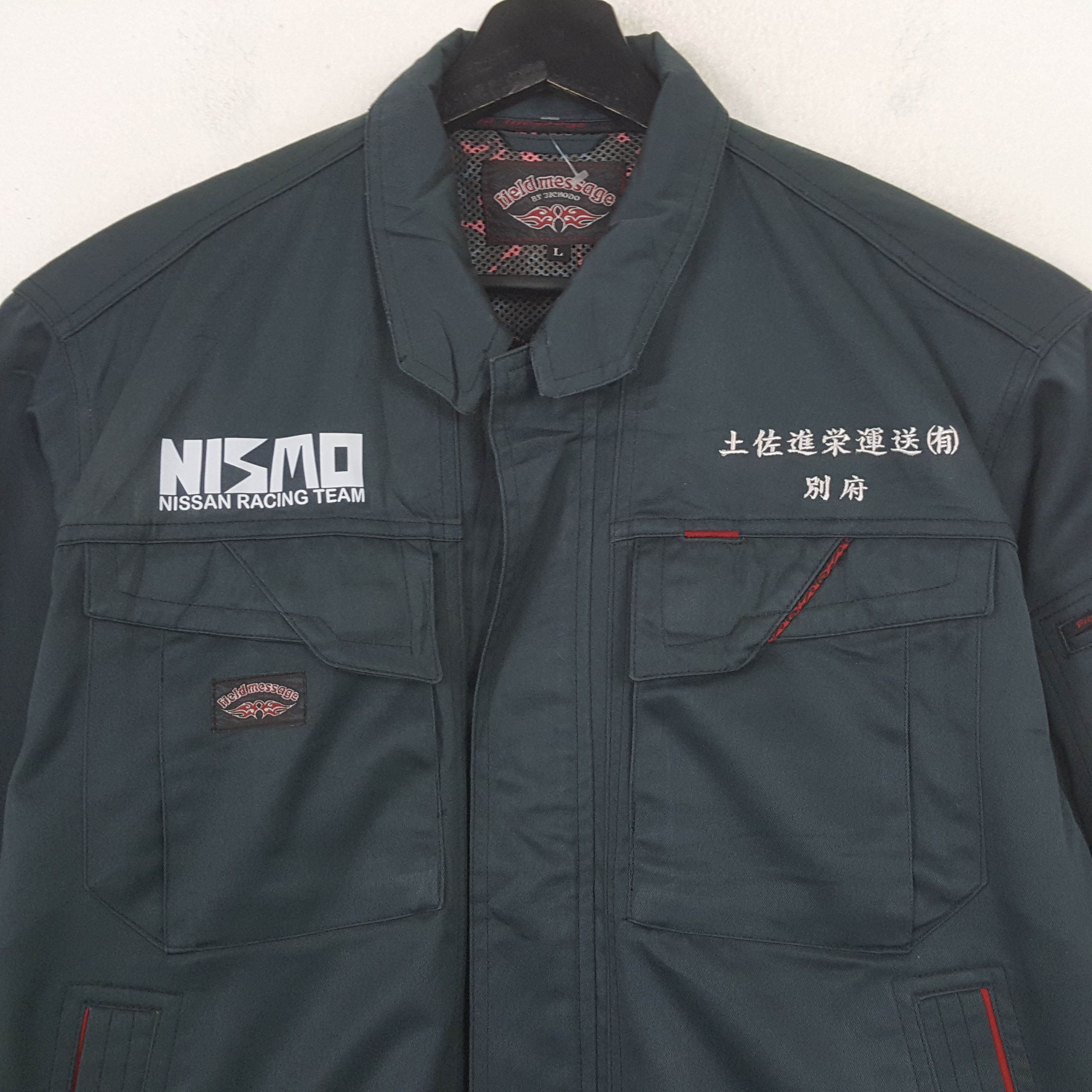 Vintage Nismo Nissan Racing Team Motorsports Custom Art Jacket RR5 Size US L / EU 52-54 / 3 - 4 Thumbnail