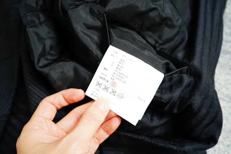 Comme des Garcons Comme Des Garcons XSSpiral cut patchwork suit 2502-Nextarro Size US XS / EU 42 / 0 - 8 Thumbnail