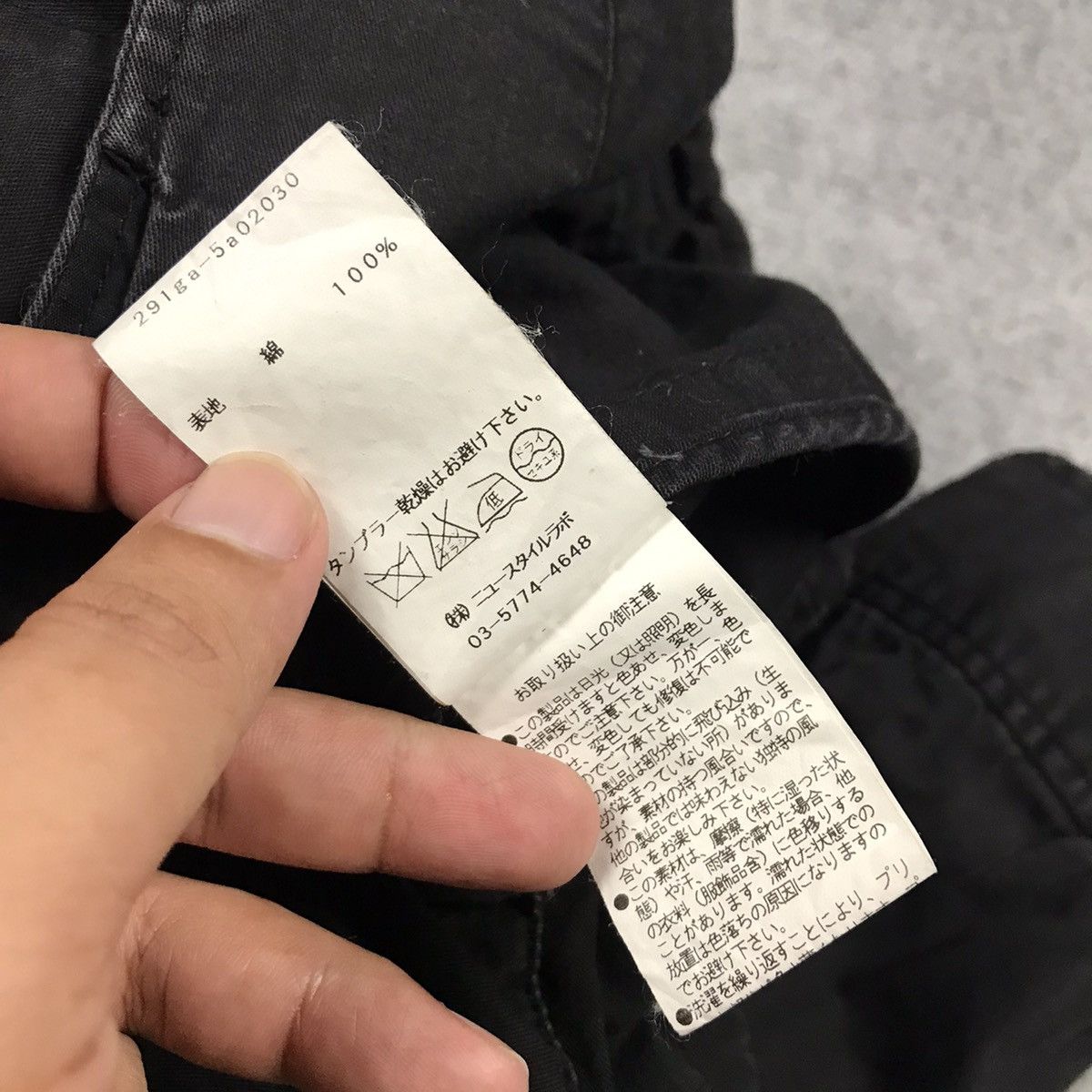 Japanese Brand Lang Dimension Punk Japan jacket ifsixwasnina style Size US XS / EU 42 / 0 - 12 Thumbnail