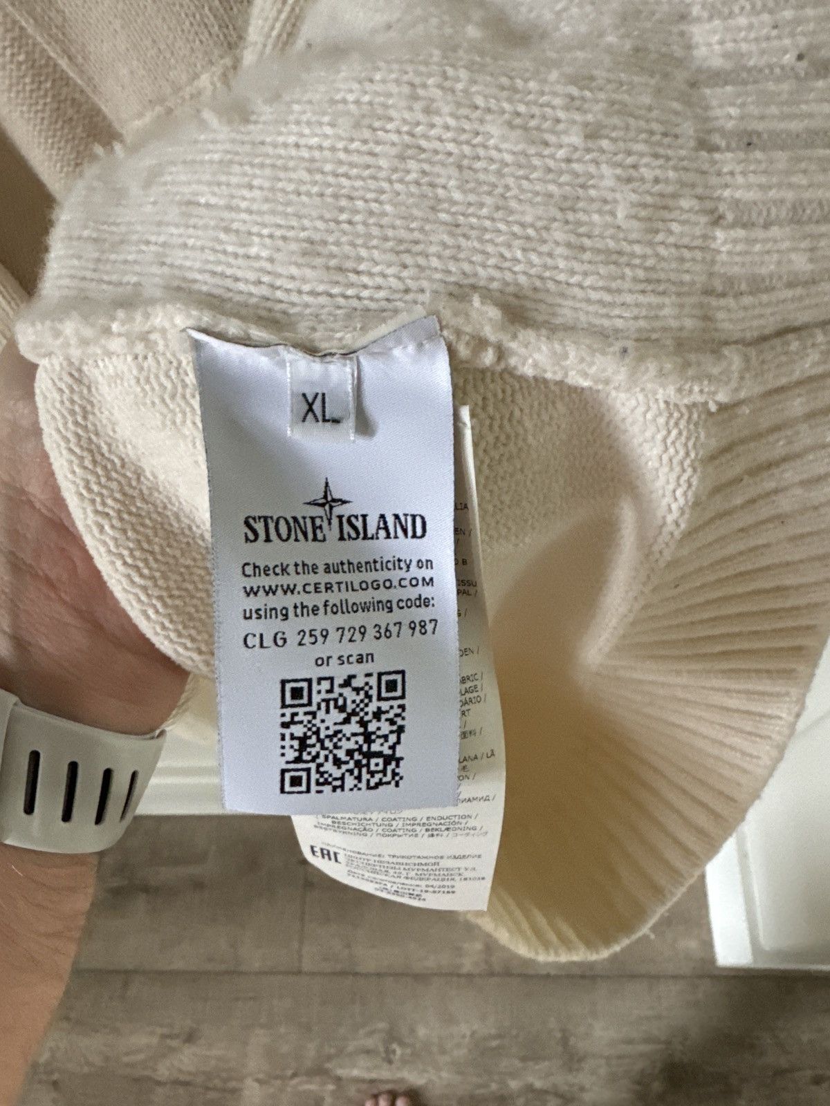 Stone Island Ghost Hoodie
