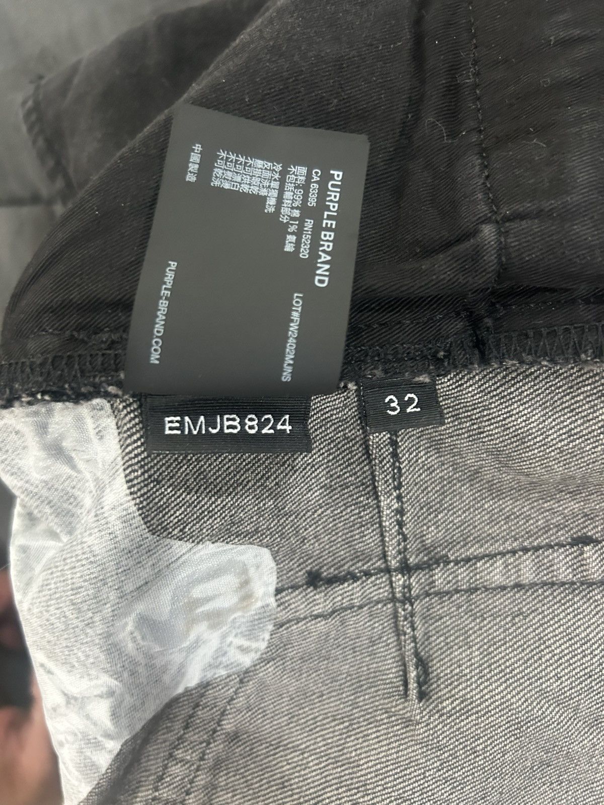 Purple Brand Purple Brand P001 “Embossed Monogram” Skinny Jeans Size 32 Size US 32 / EU 48 - 22 Thumbnail