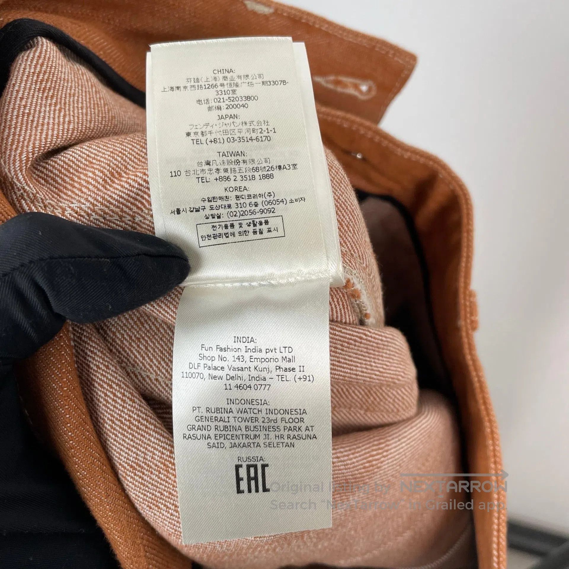 Fendi FENDI Brown frayed straight casual long pants| Size US 32 / EU 48 - 8 Thumbnail