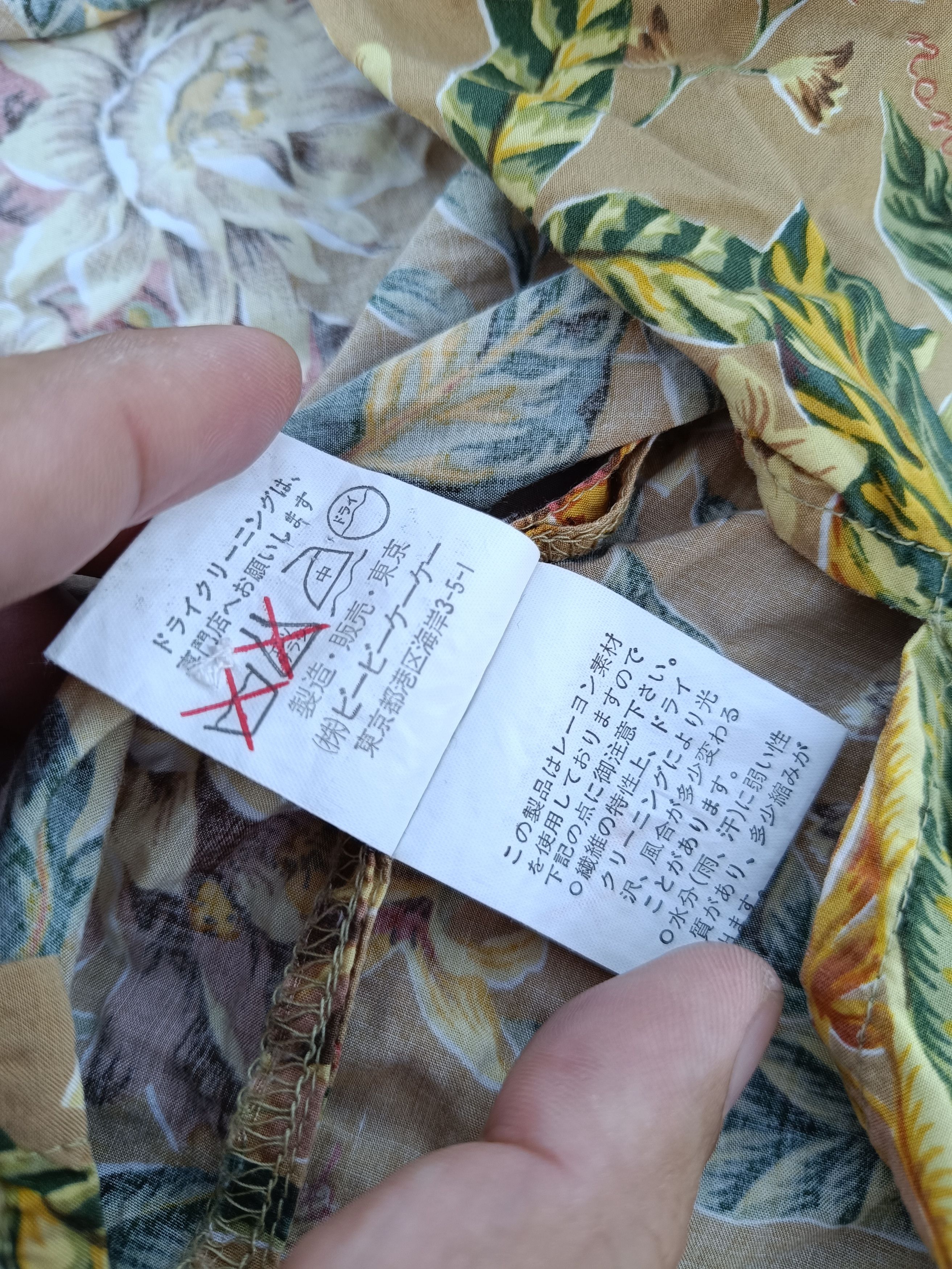 Mademoiselle Non Non Mademoiselle NON NON single pocket hawaii shirt Size US S / EU 44-46 / 1 - 9 Thumbnail