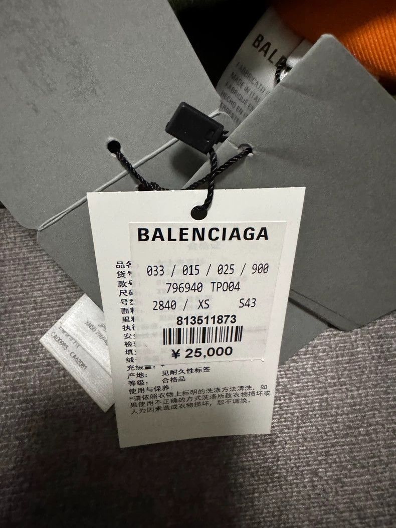 Balenciaga Balenciaga Hooded Bomber jacket Size US XS / EU 42 / 0 - 5 Thumbnail