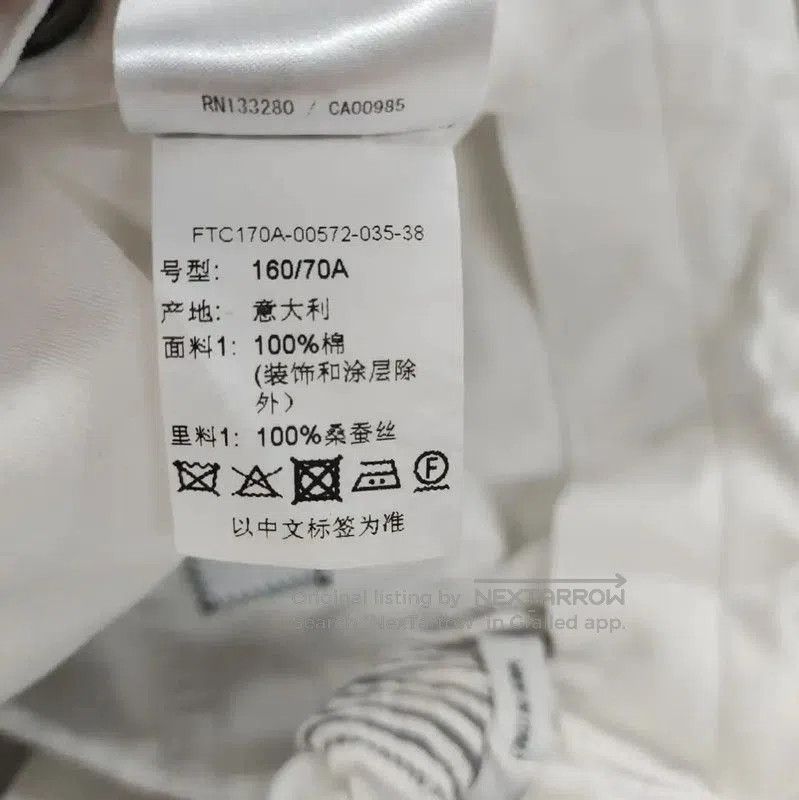 Thom Browne Thom Browne Striped Cotton Women's Shorts . Size 26" / US 2 / IT 38 - 4 Thumbnail