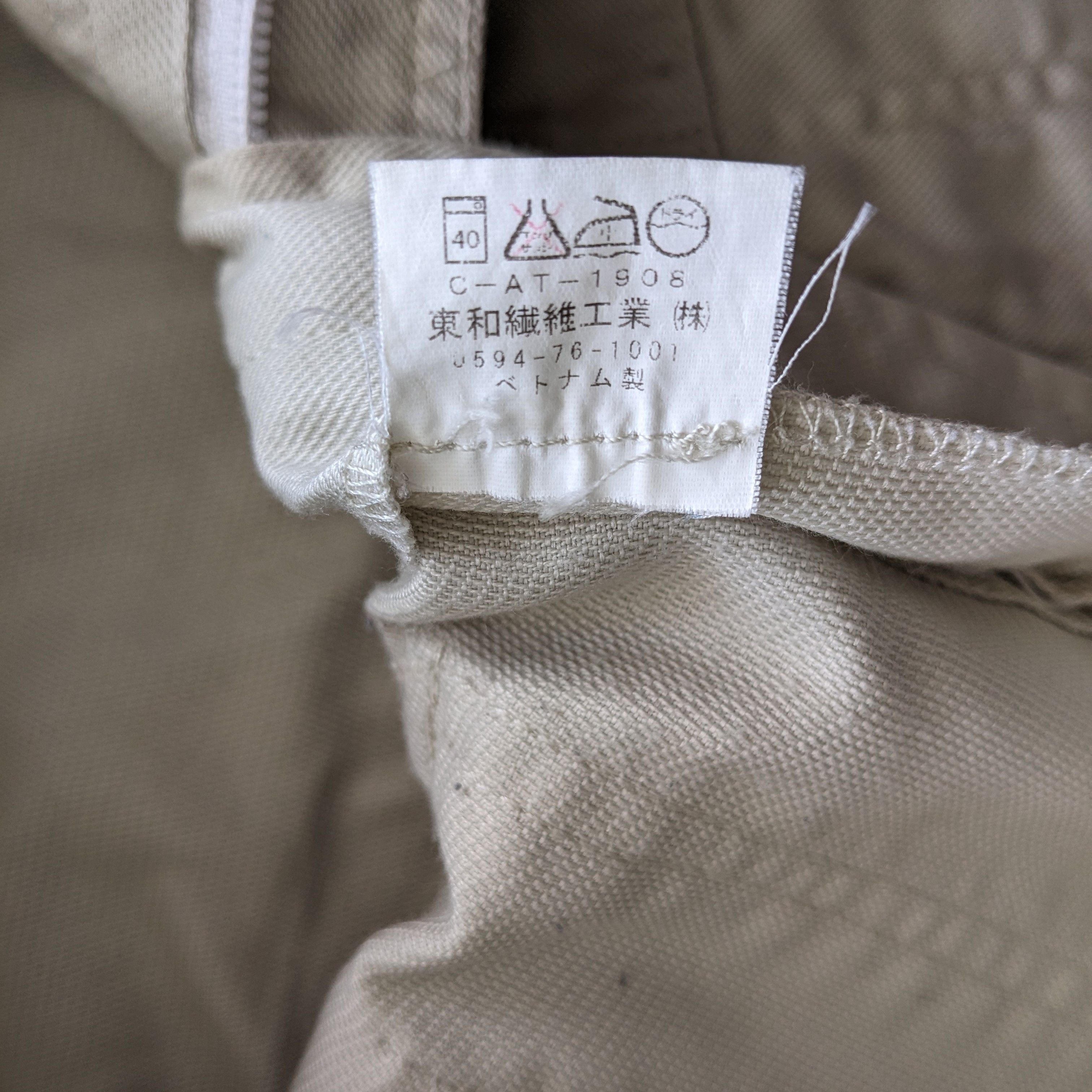 Vintage Vintage TOYOTA TECNO Racing Coverall Workwear Jacket Size US M / EU 48-50 / 2 - 10 Thumbnail