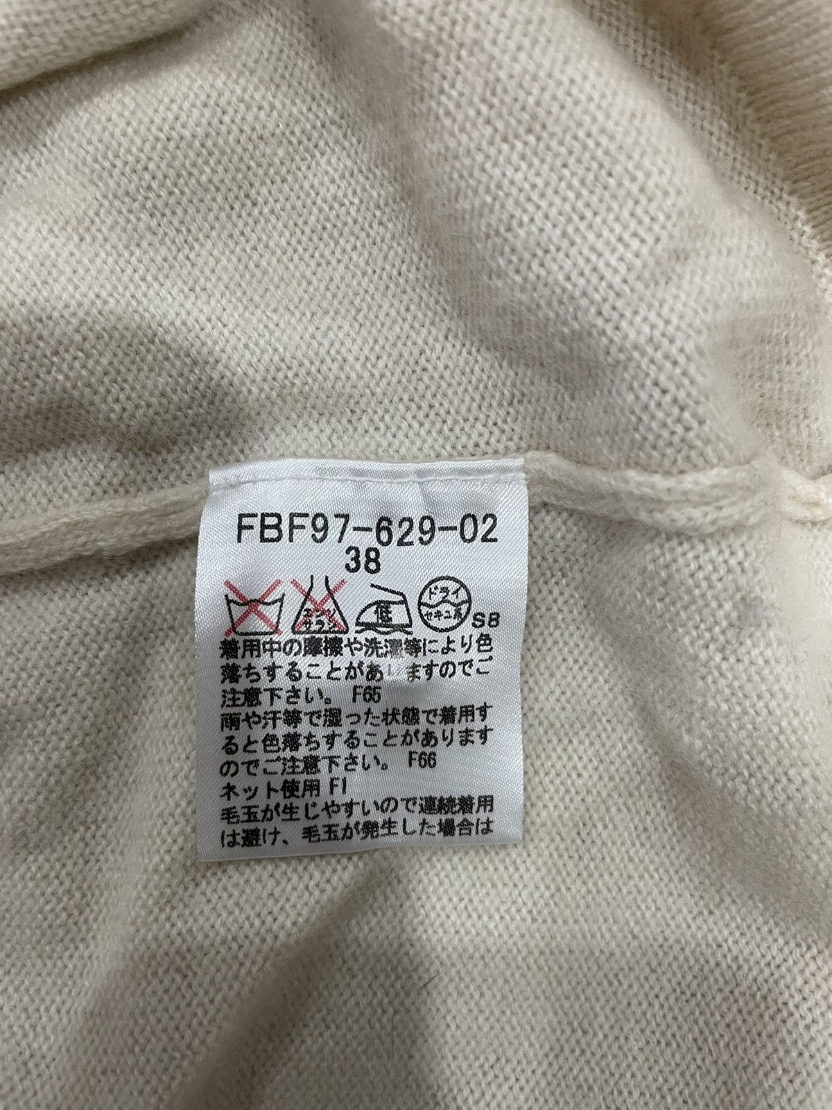 Burberry × Vintage Burberry Button Sweater Size XS / US 0-2 / IT 36-38 - 4 Thumbnail