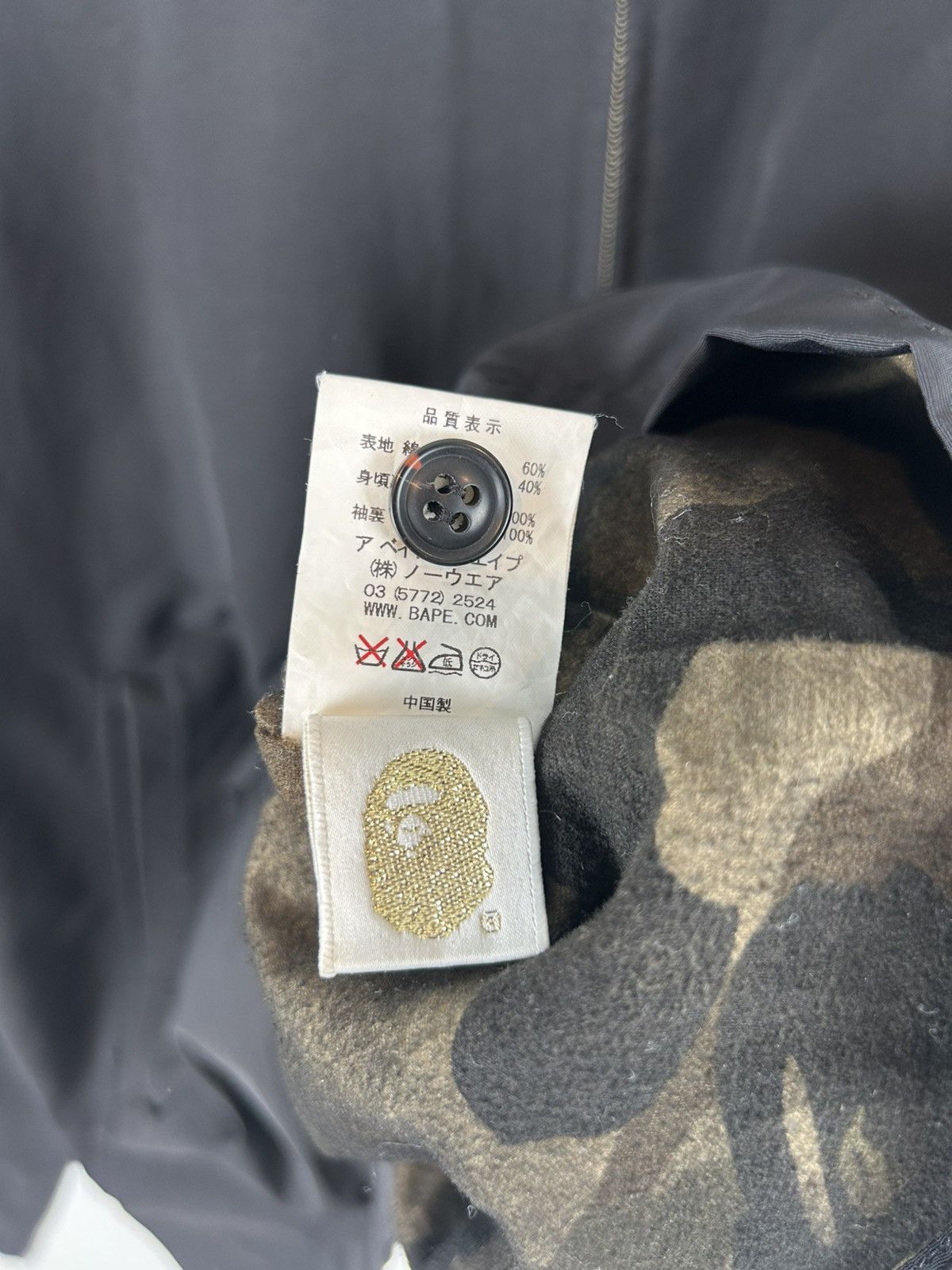 Bape OG Bape Nylon Drizzle Jacket Size US L / EU 52-54 / 3 - 8 Thumbnail