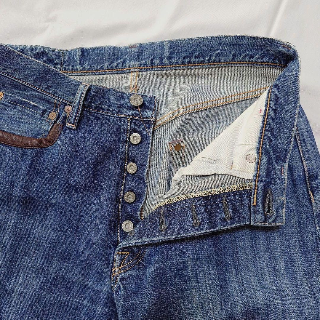 Kapital Jeans Size US 33 - 6 Thumbnail