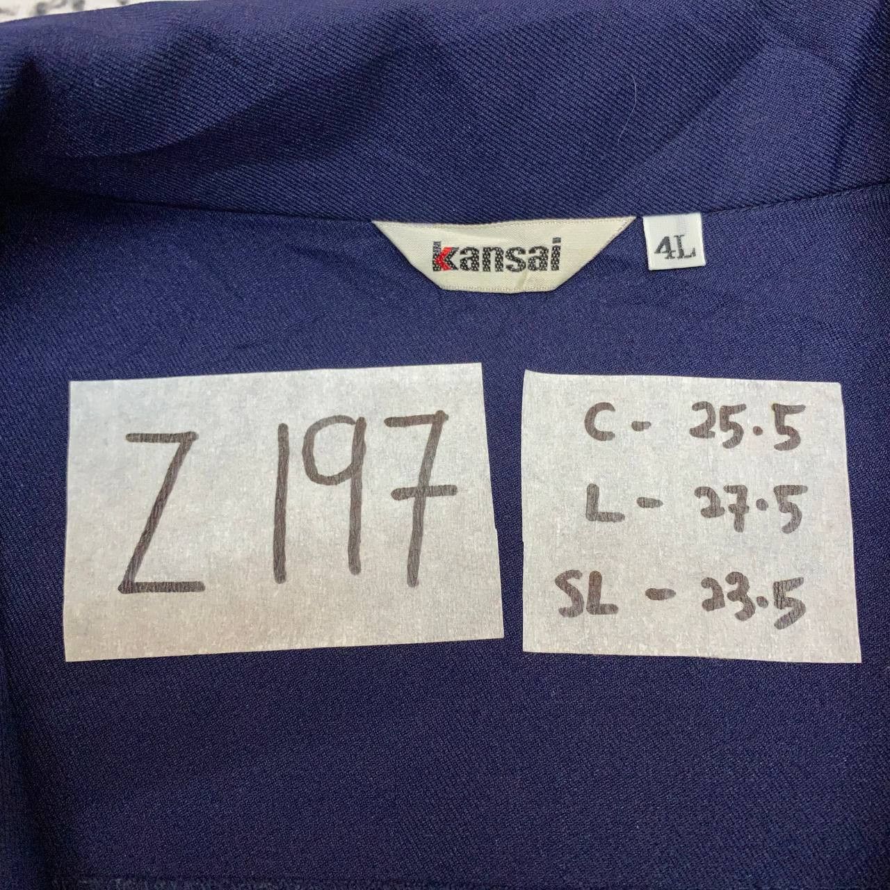 Kansai Yamamoto Z197 ART STEP KANSAI YAMAMOTO UNIFORM JACKET Size US XXL / EU 58 / 5 - 10 Thumbnail